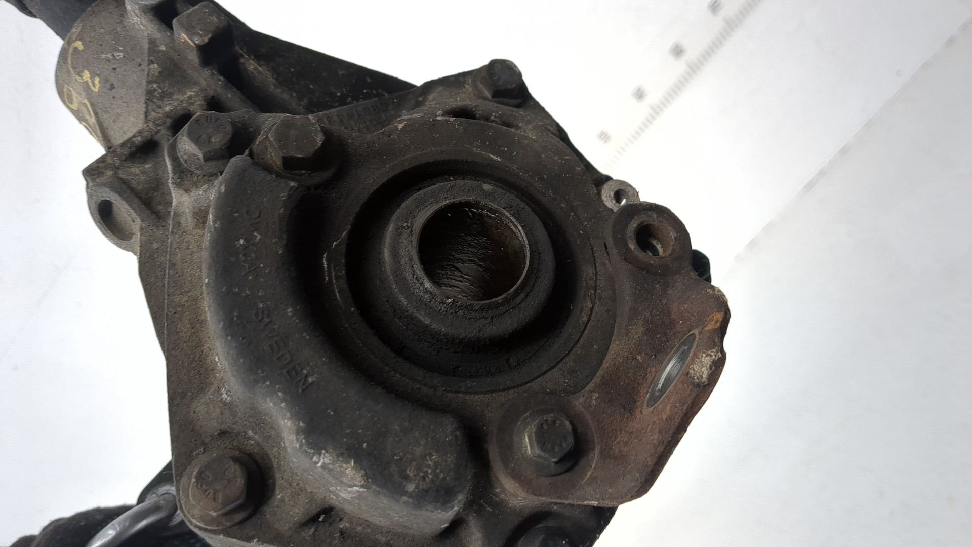 Коробка раздаточная