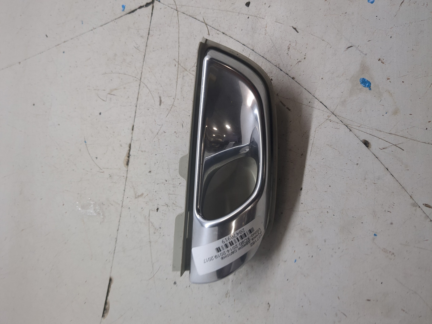 Ручка двери передней внутренняя правая