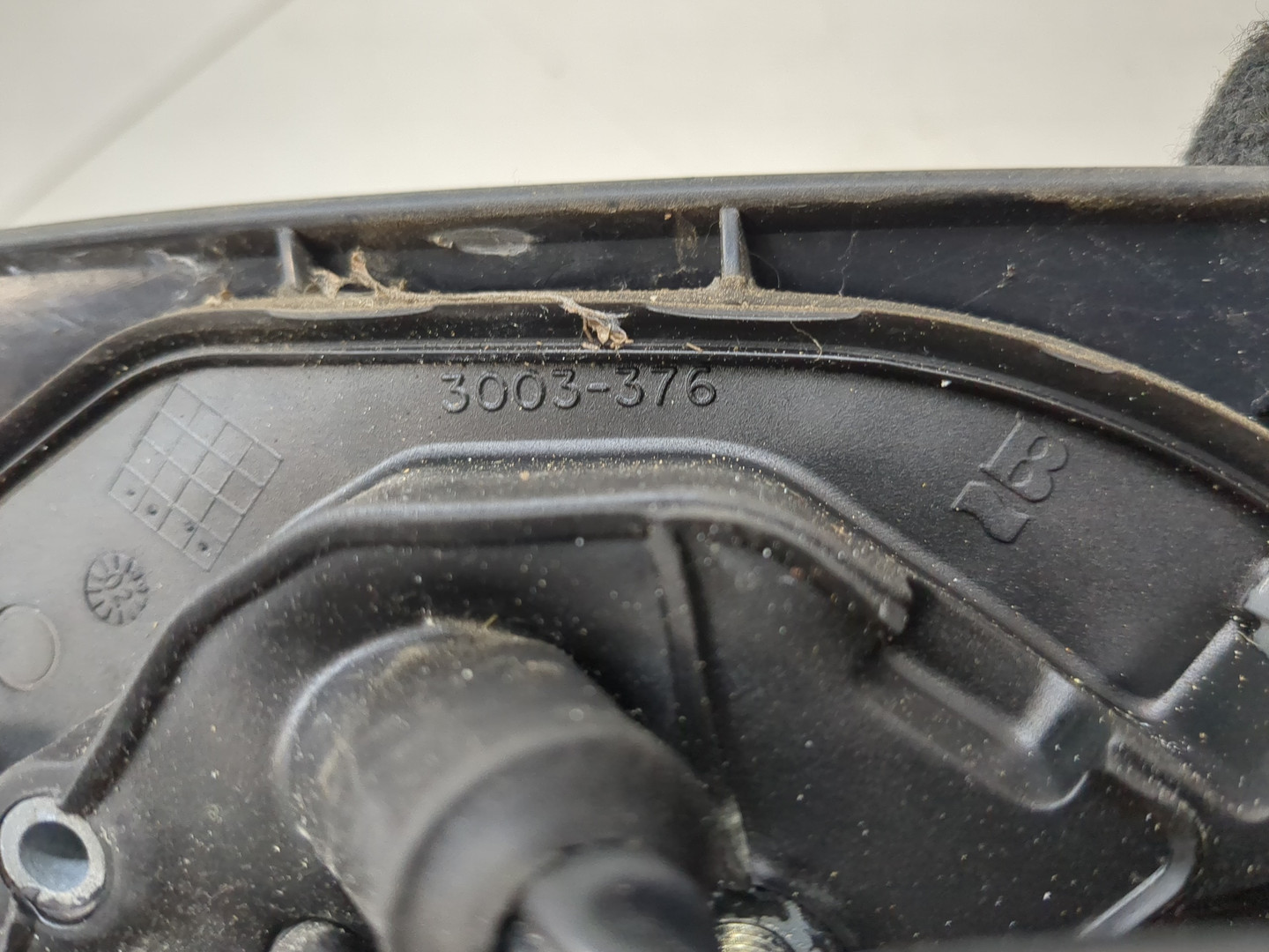 Зеркало правое электрическое