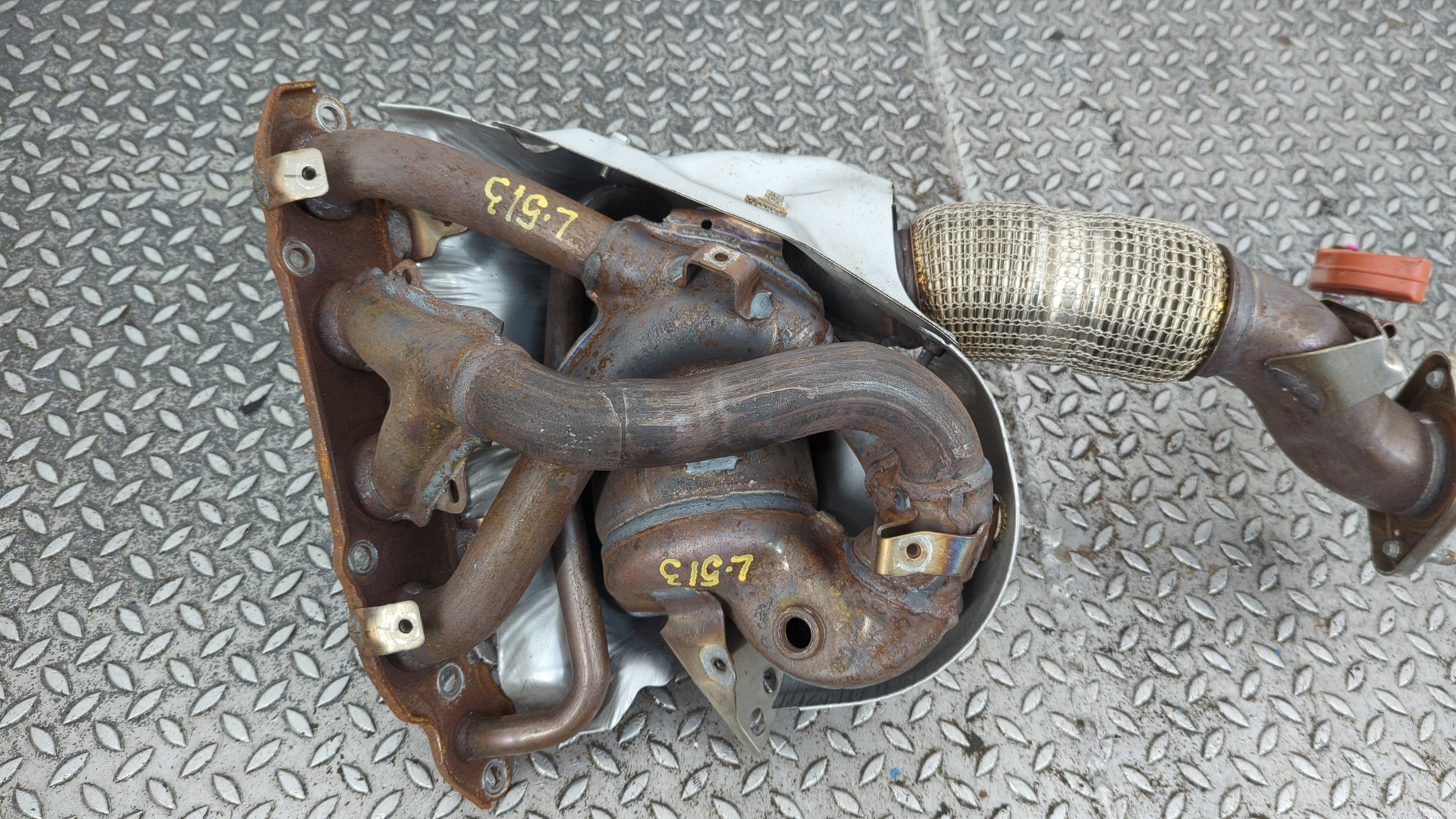 Катализатор