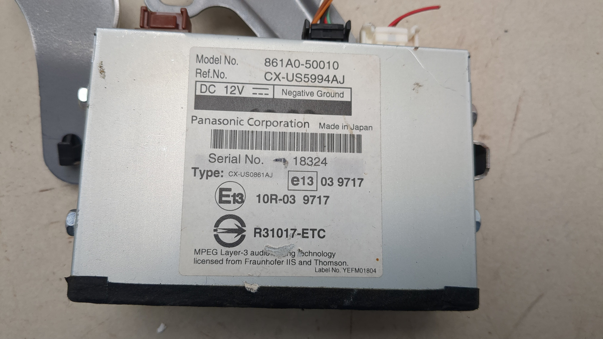 Блок электронный