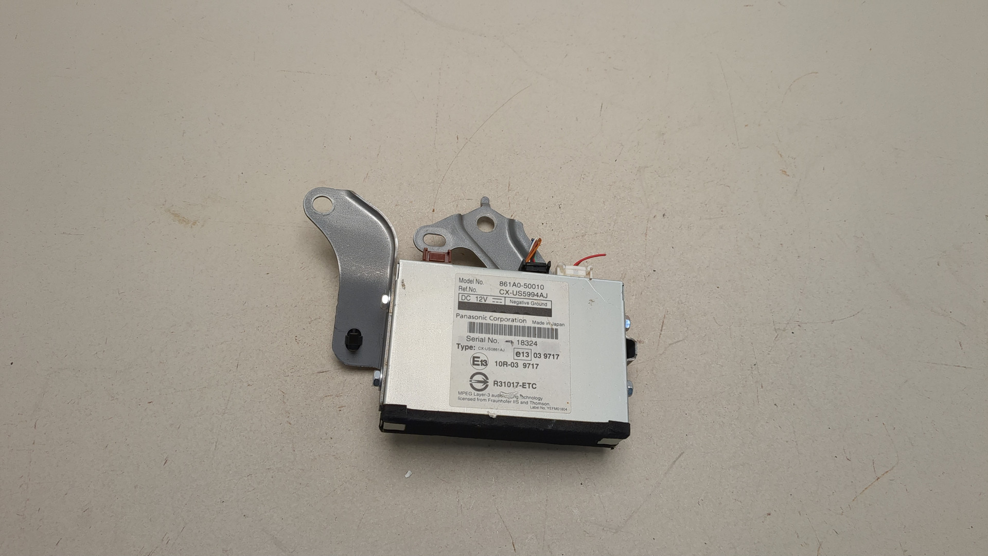 Блок электронный