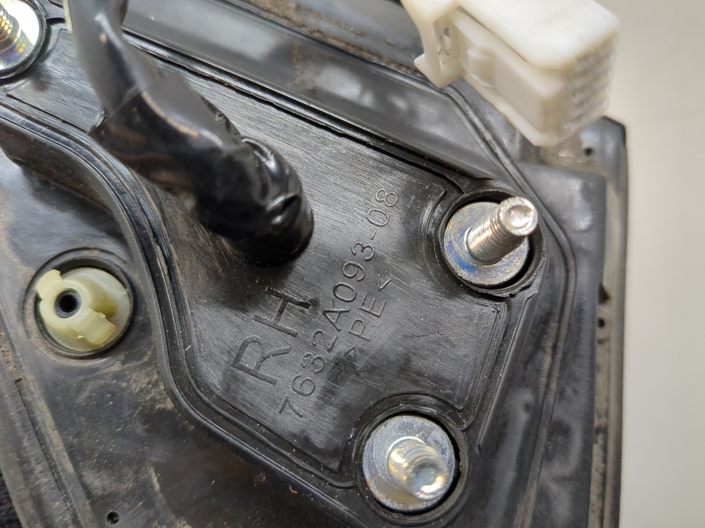 Зеркало правое электрическое