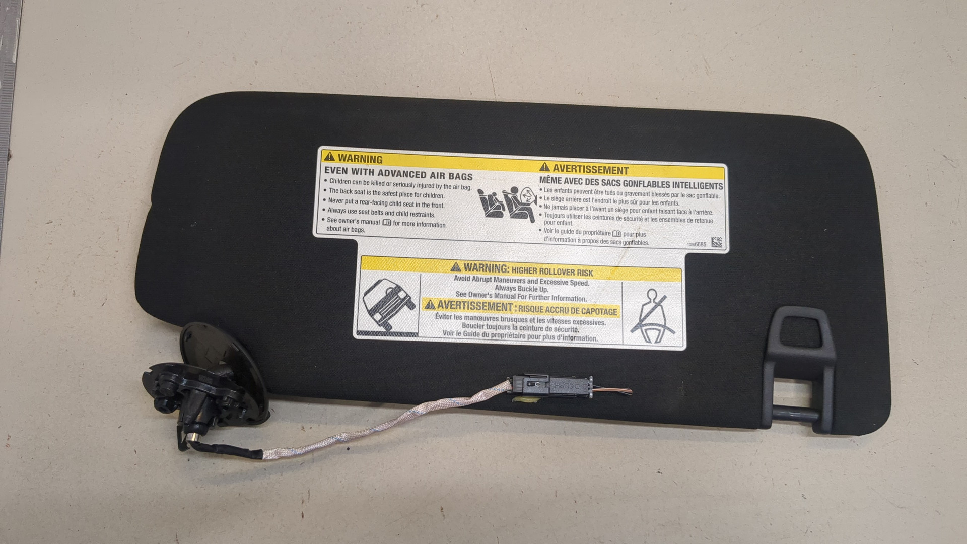 Козырек солнцезащитный