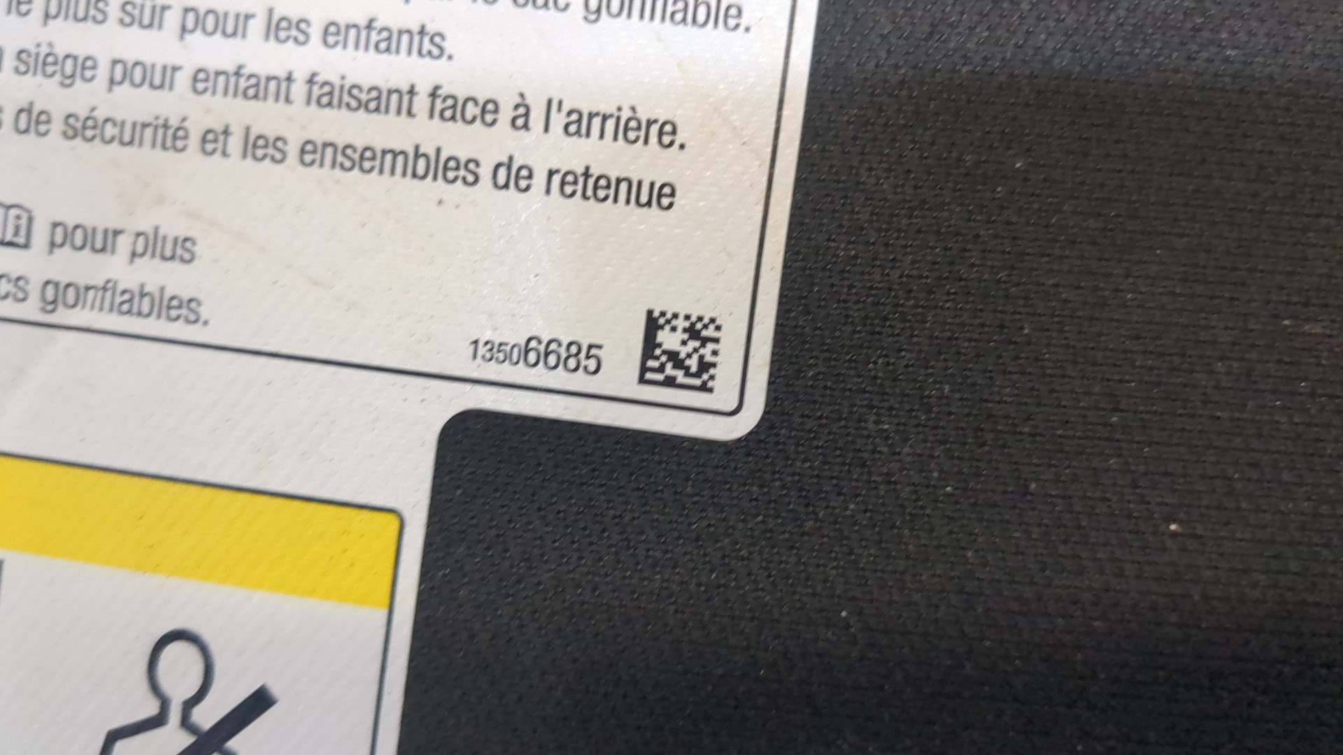 Козырек солнцезащитный