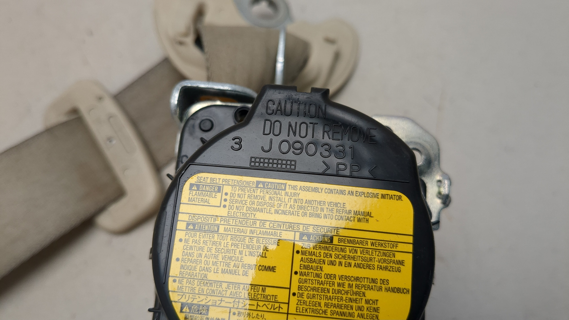 Ремень безопасности