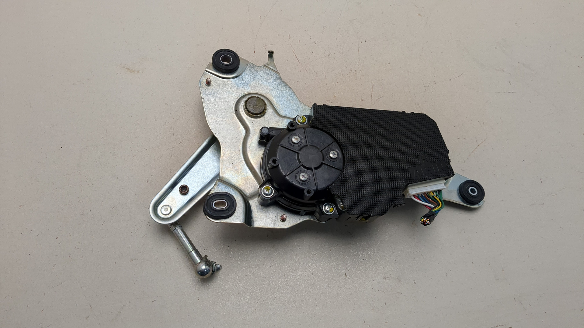 Активатор замка багажника