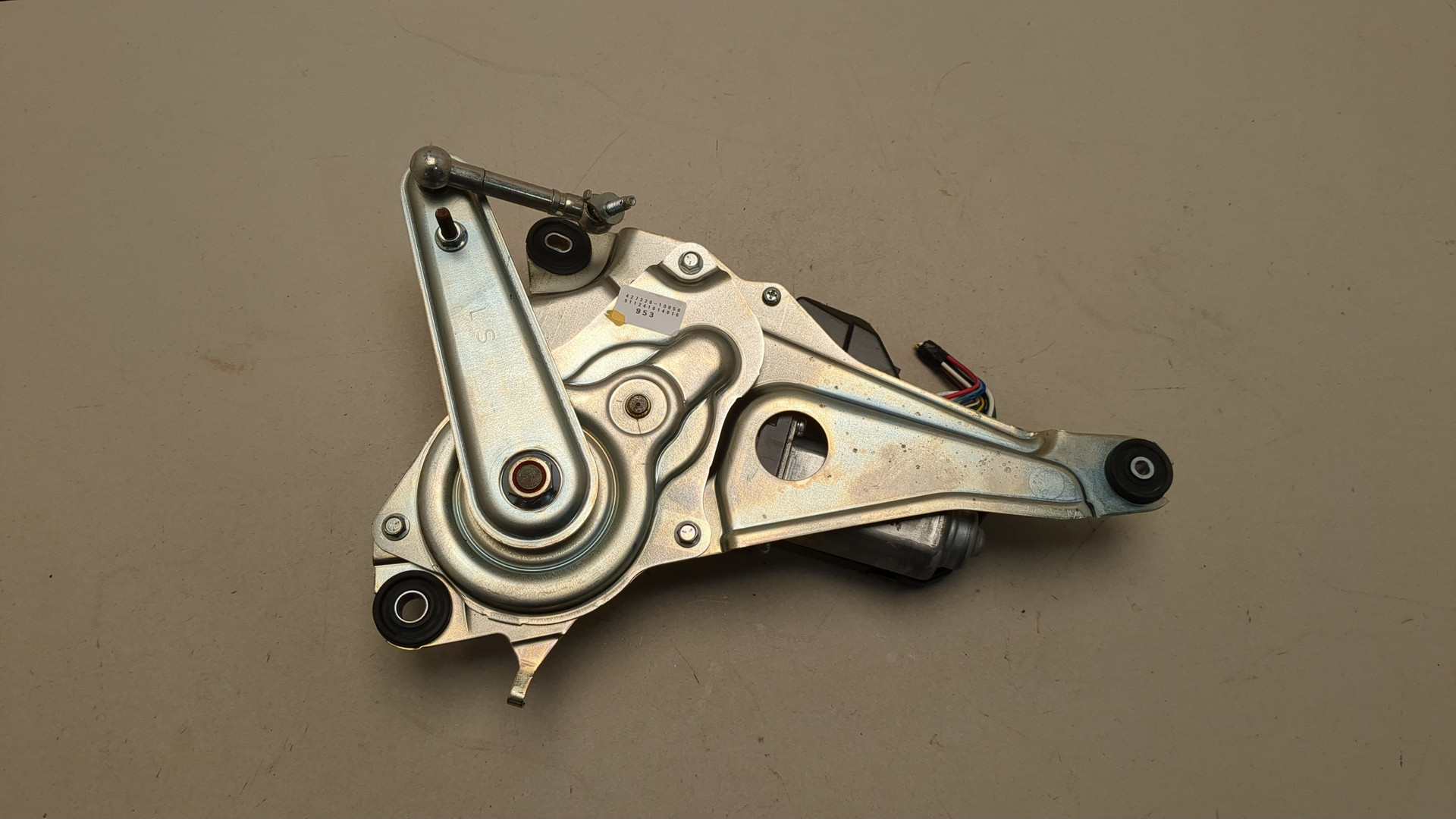 Активатор замка багажника