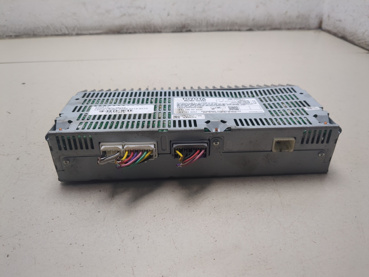 Усилитель акустической системы