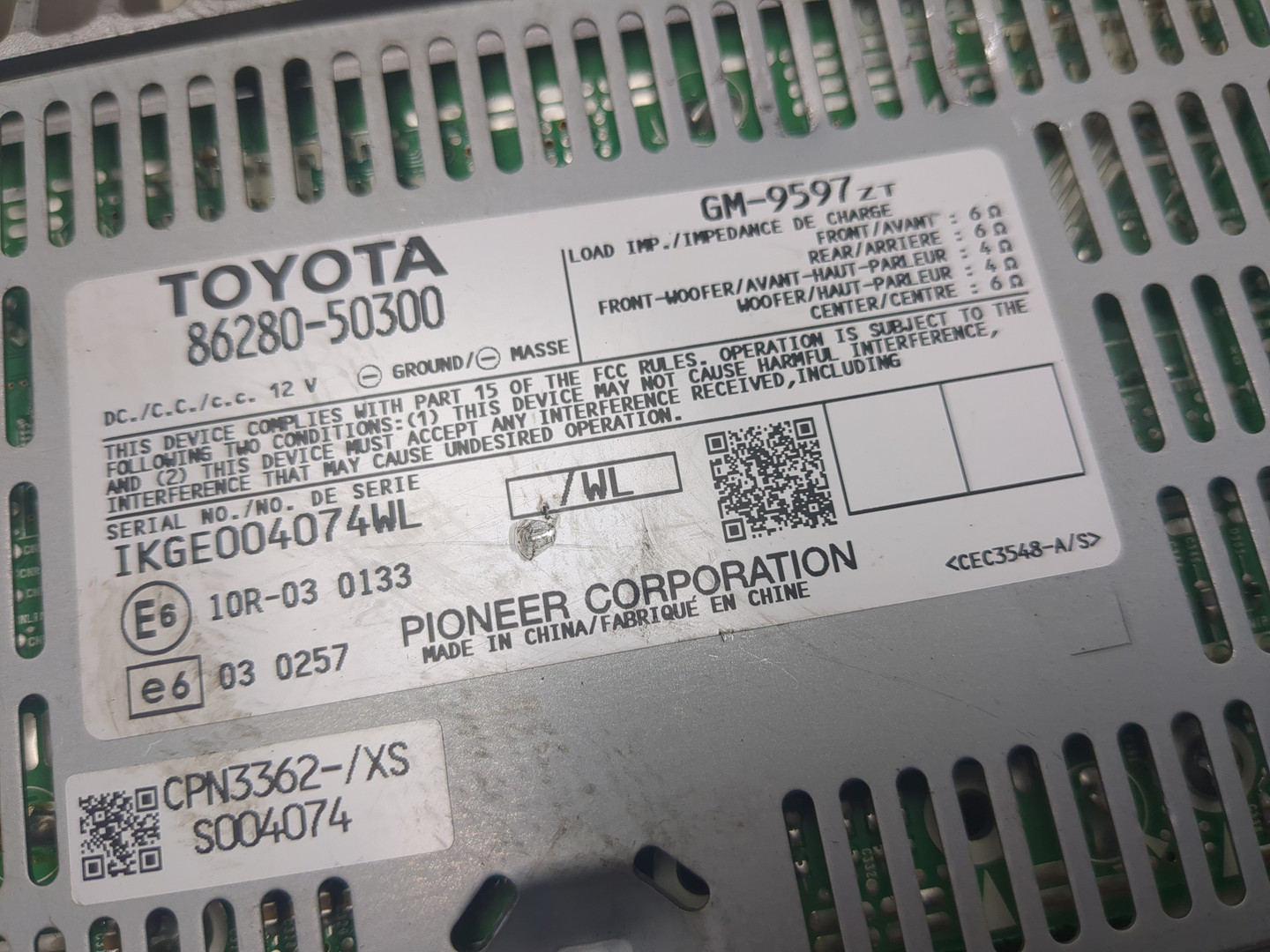 Усилитель акустической системы