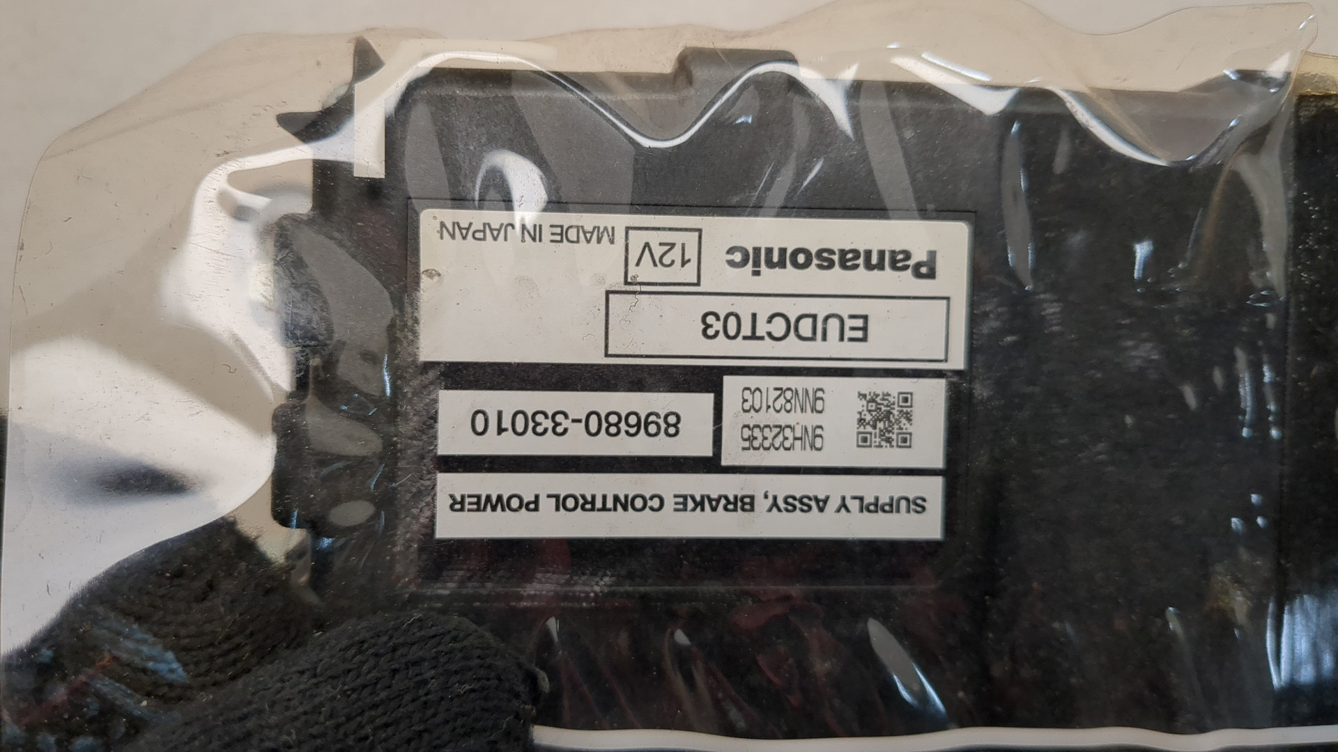 Блок управления ABS