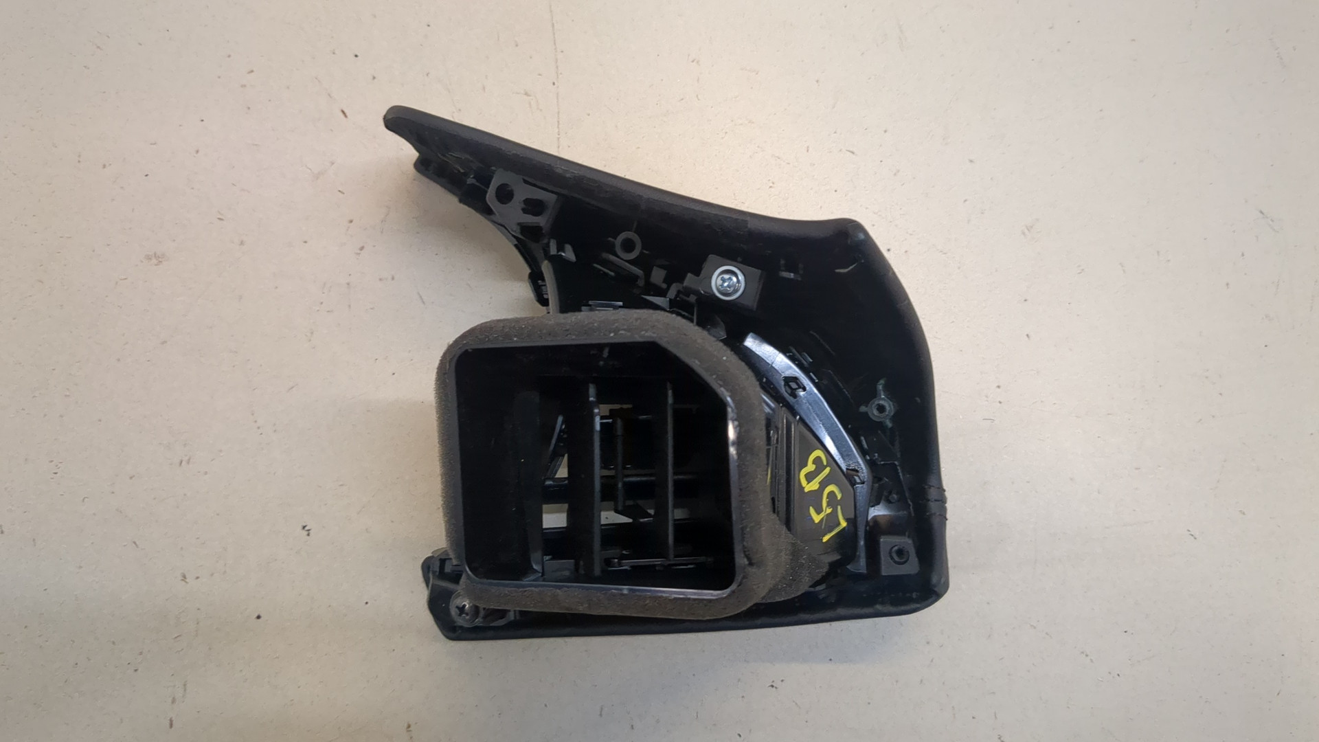 Дефлектор воздушный