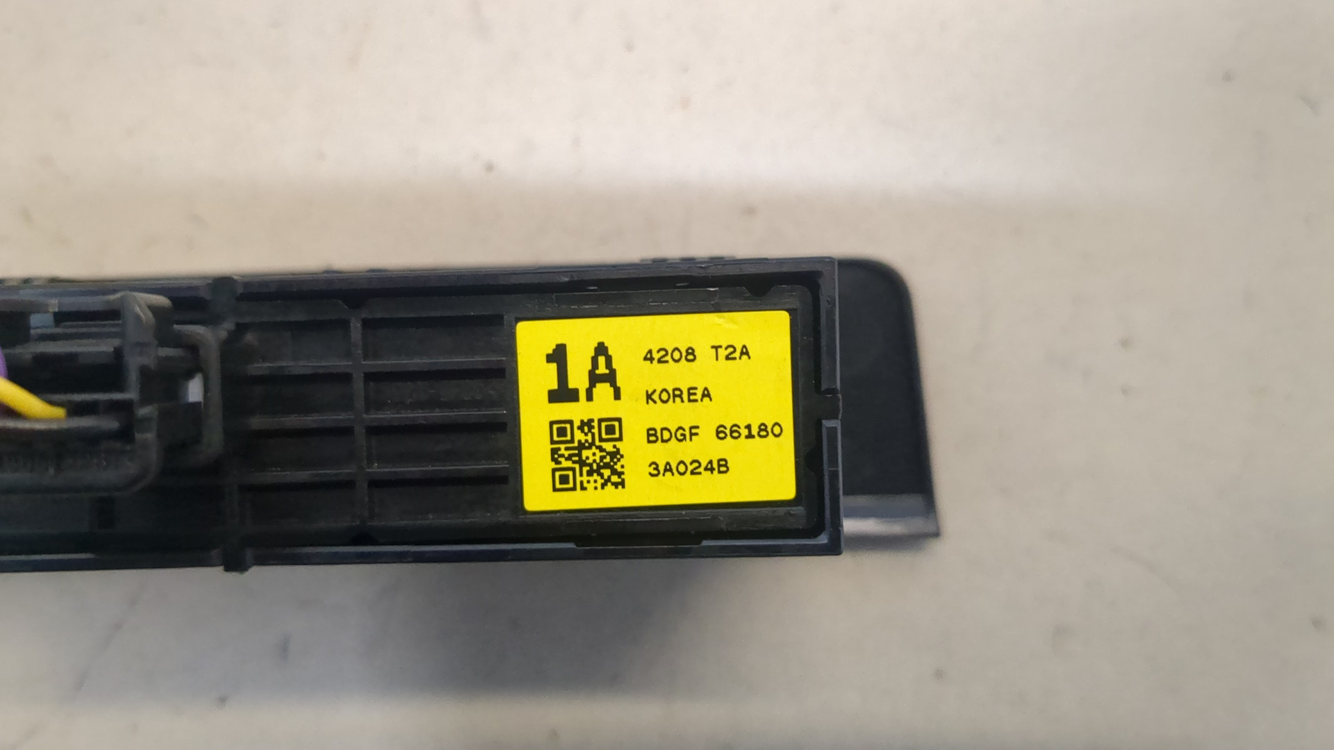 Кнопка открывания багажника