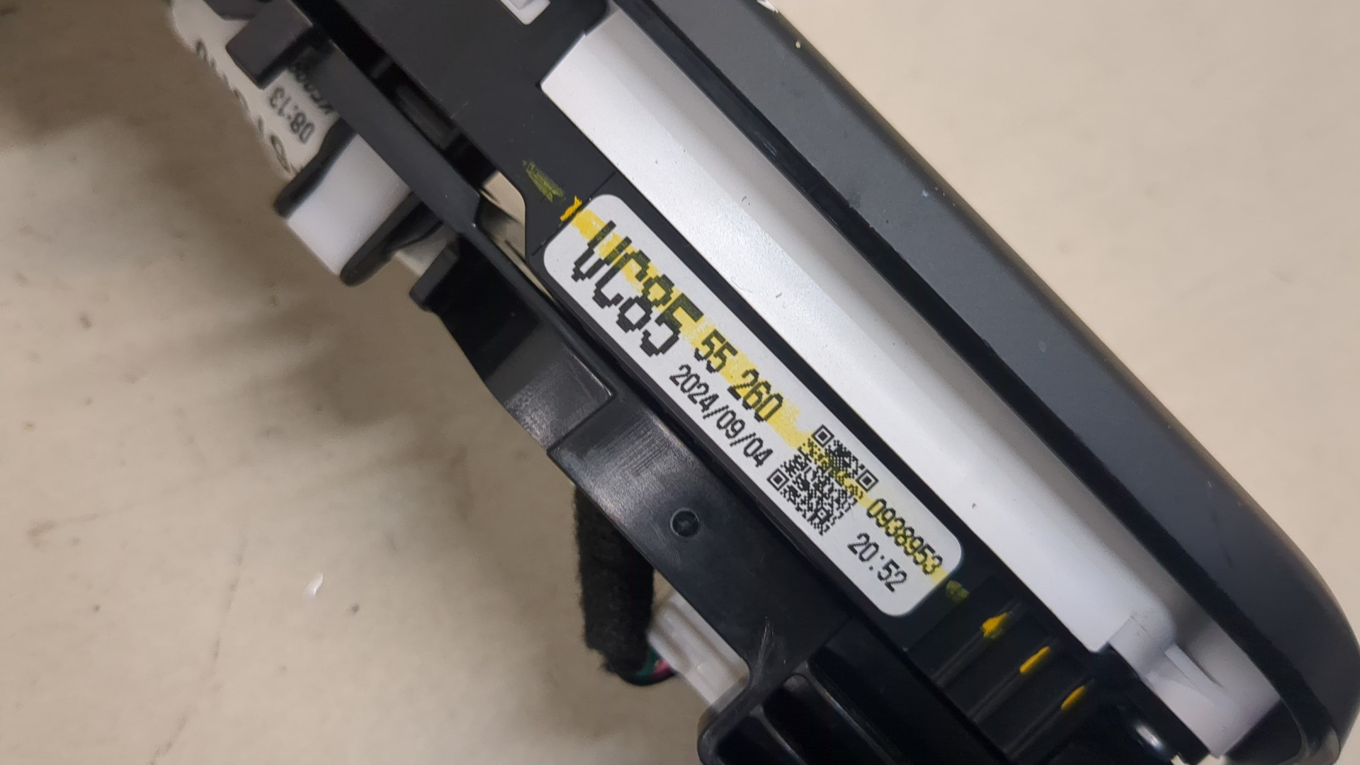 Дисплей информационный