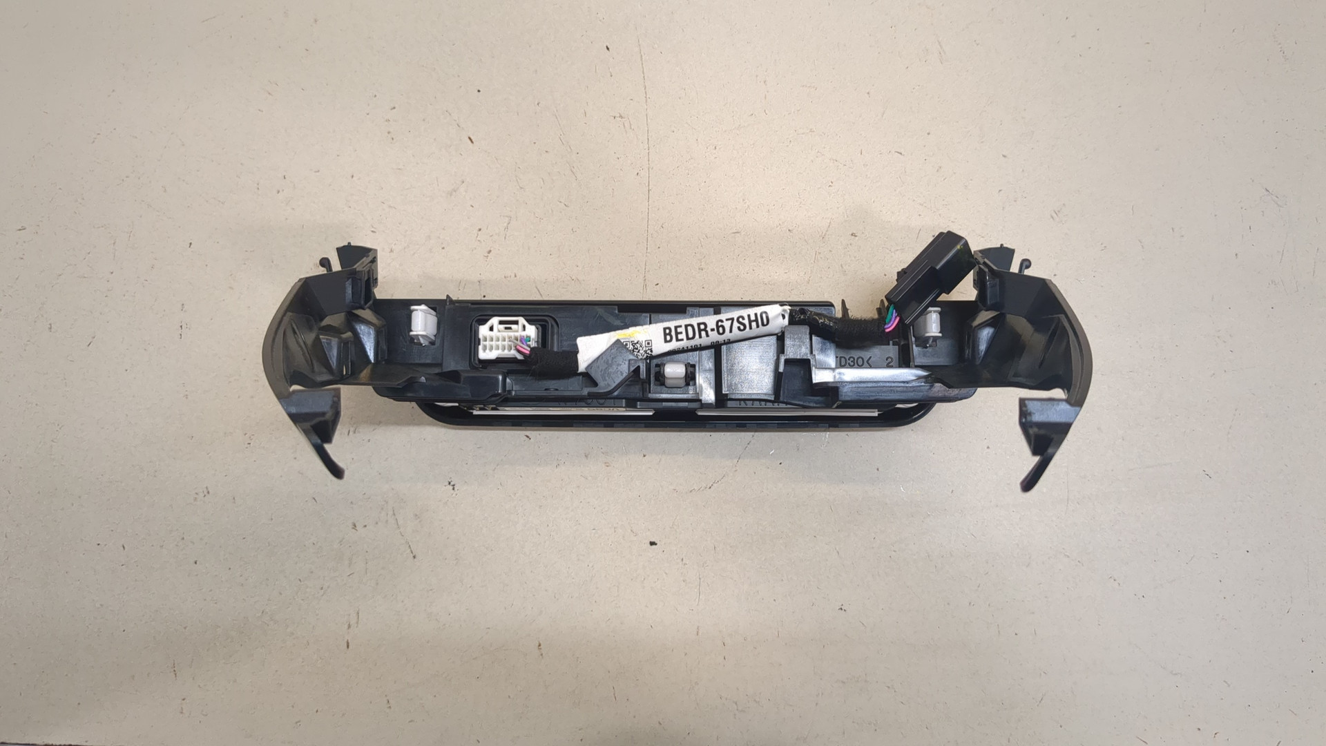 Дисплей информационный