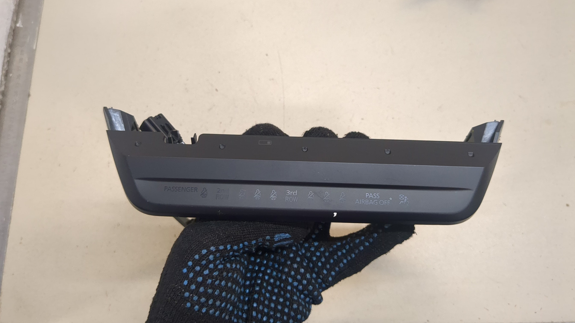 Дисплей информационный