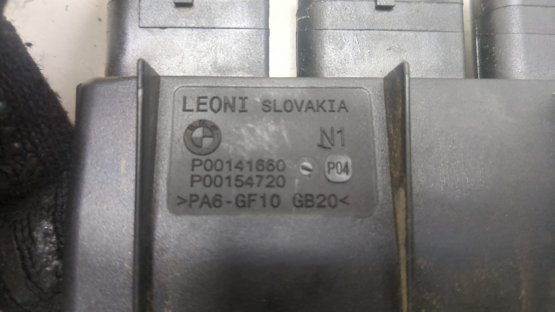 Блок комфорта