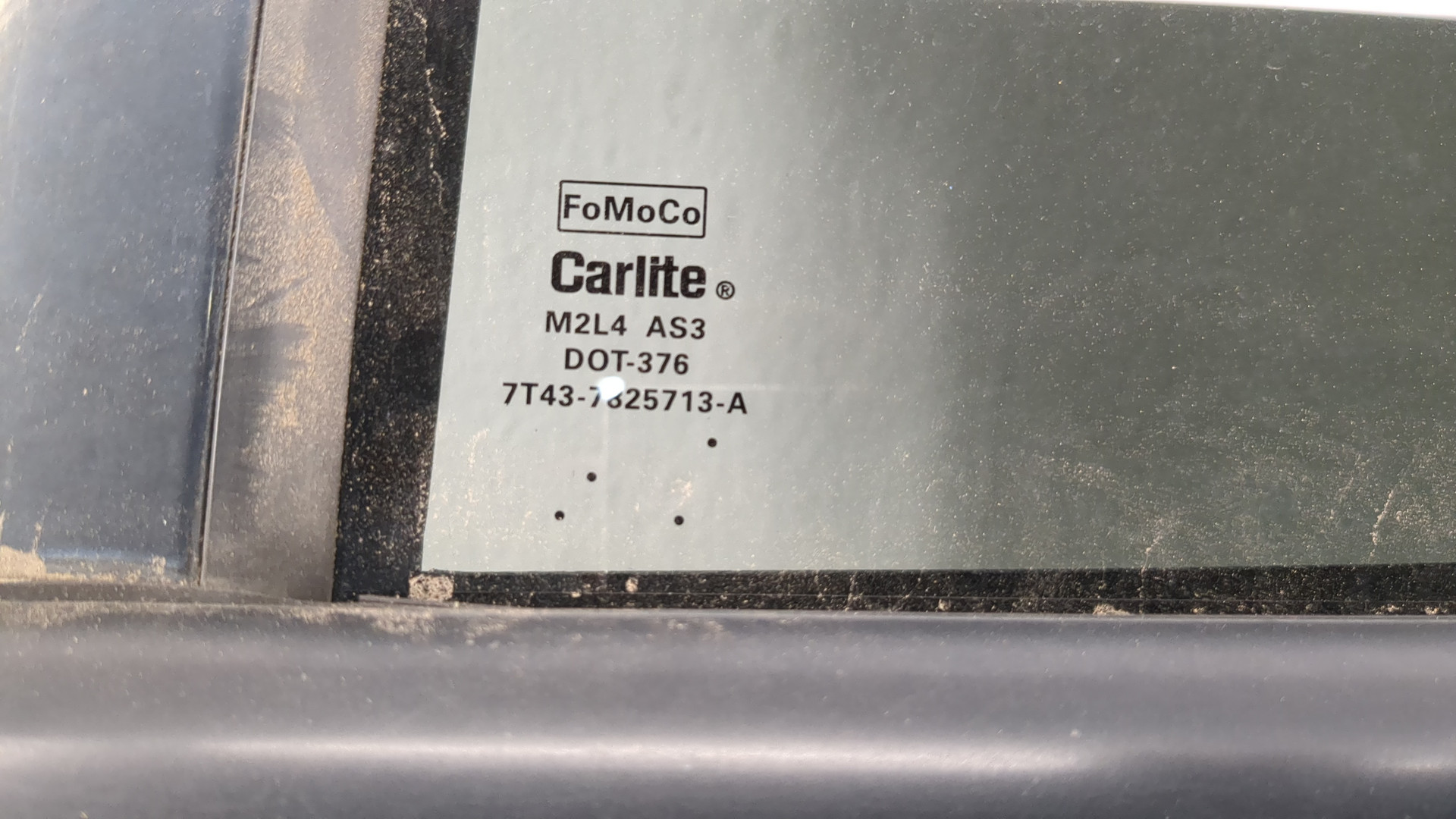 Дверь задняя левая