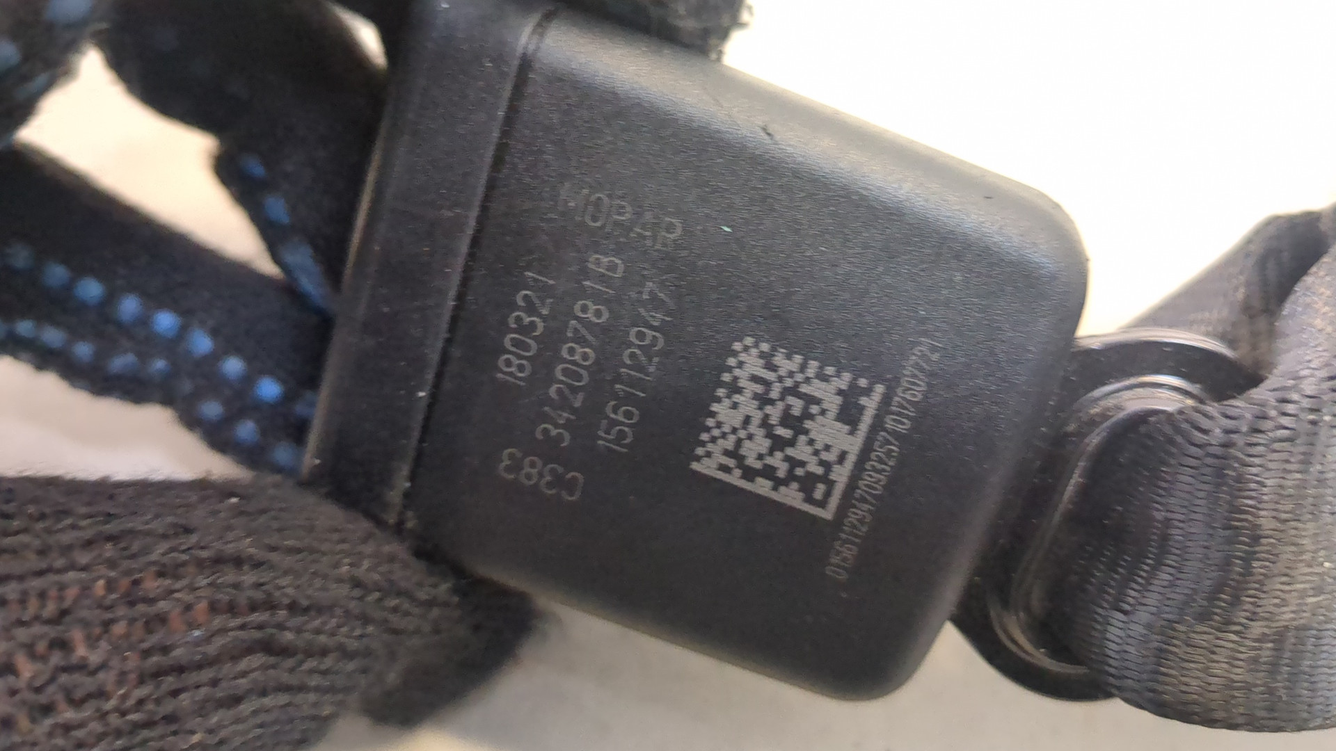 Ответная часть ремня безопасности