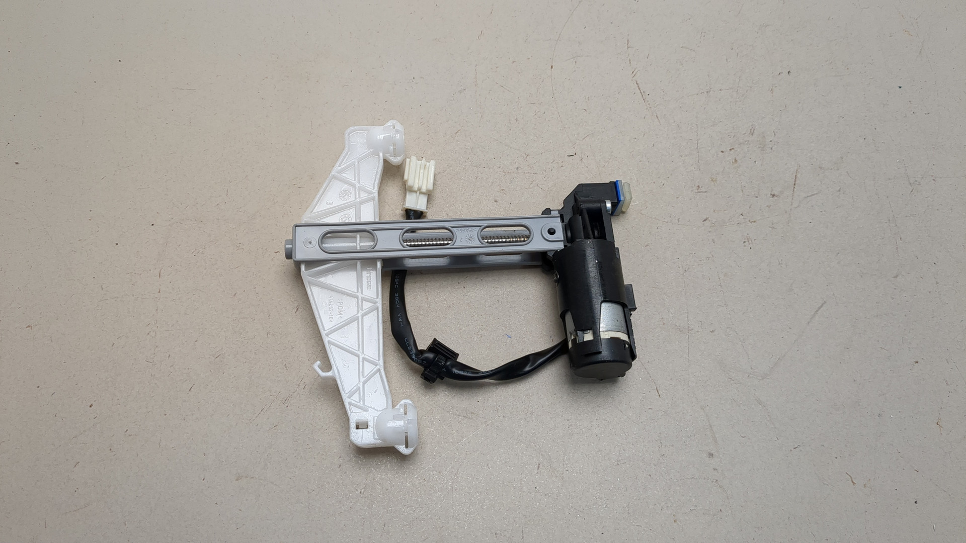 Блок электронный