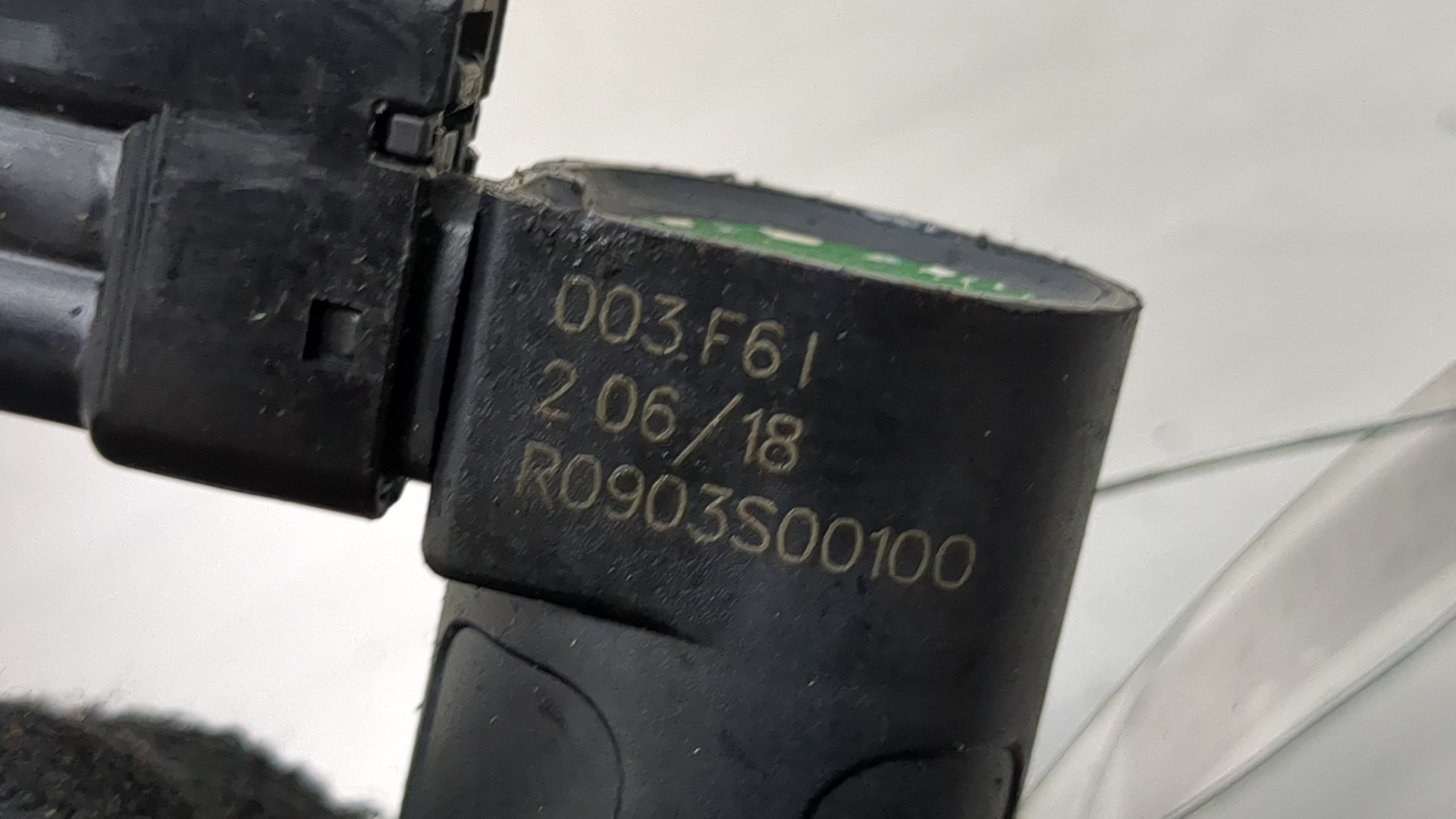 Катушка зажигания