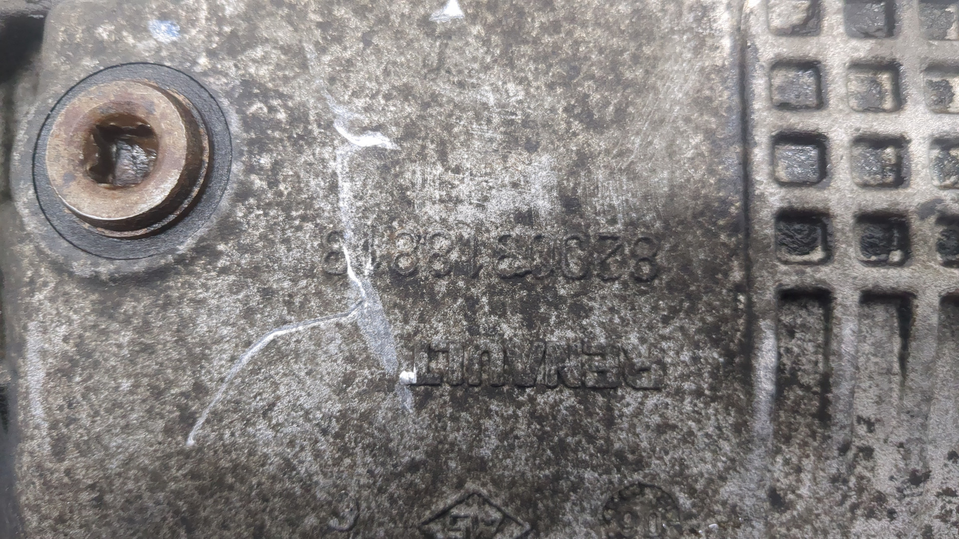 Поддон масляный двигателя (картер)