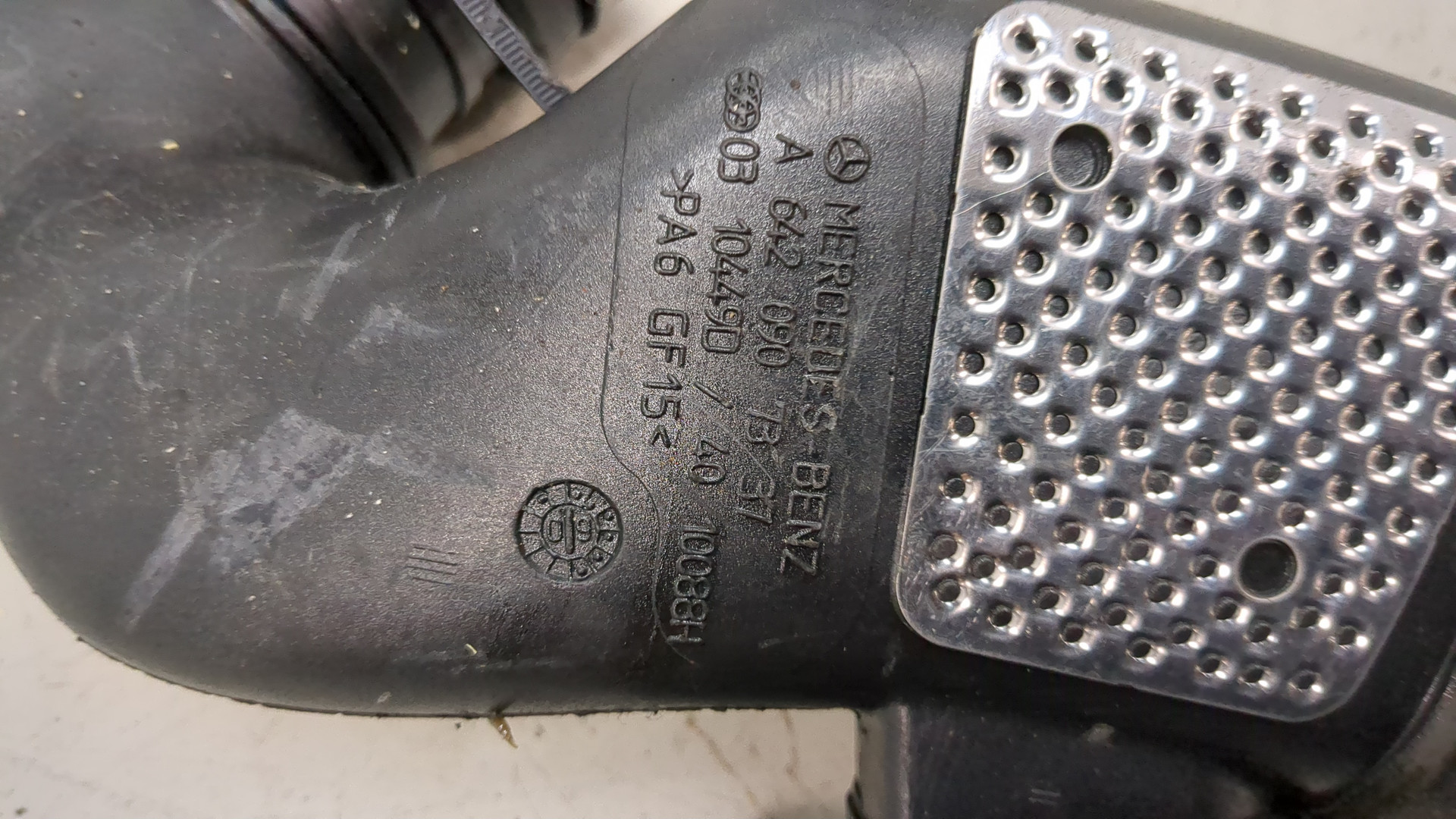 Расходомер воздуха (ДМРВ)