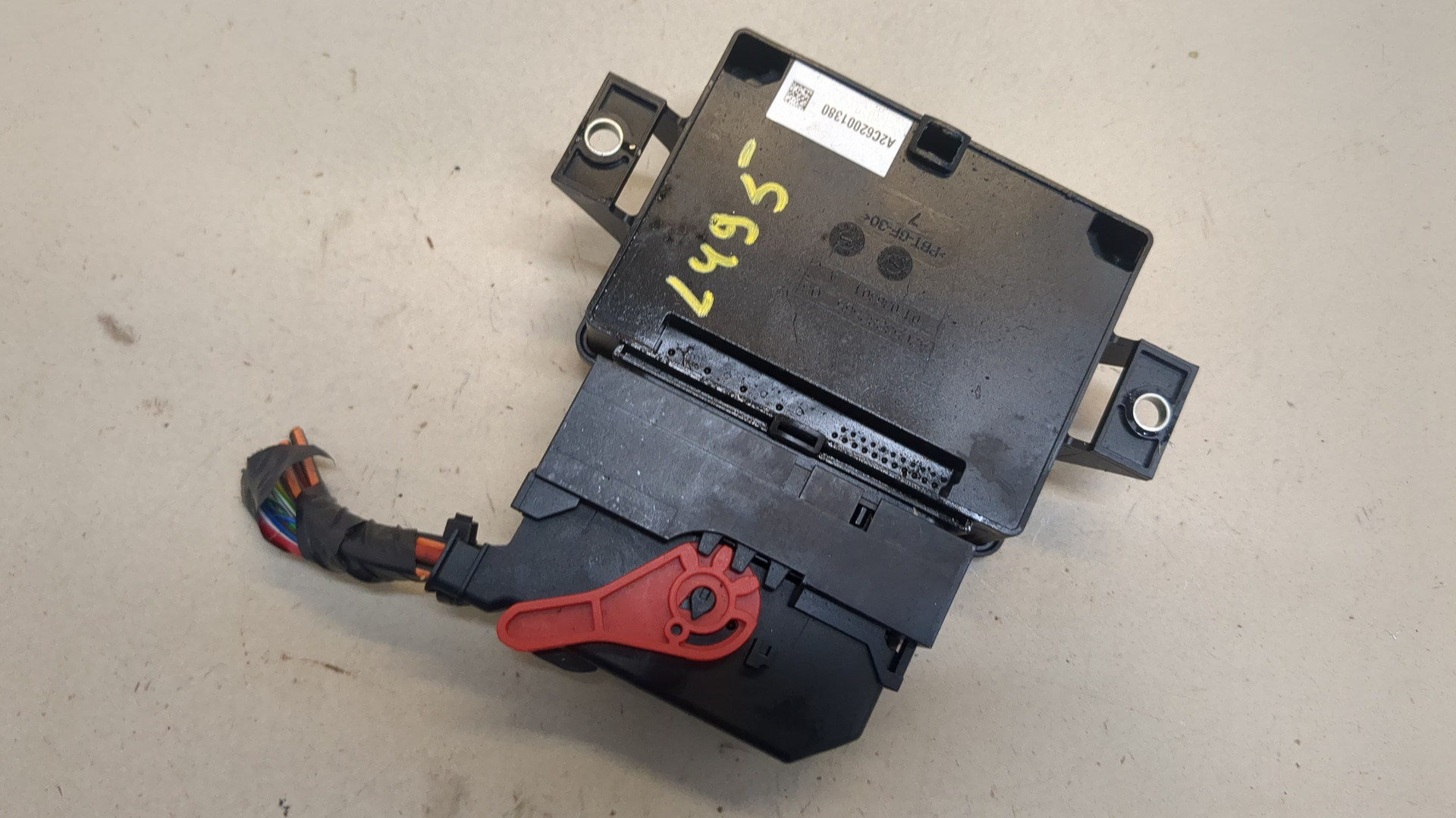 Блок управления парковочным тормозом