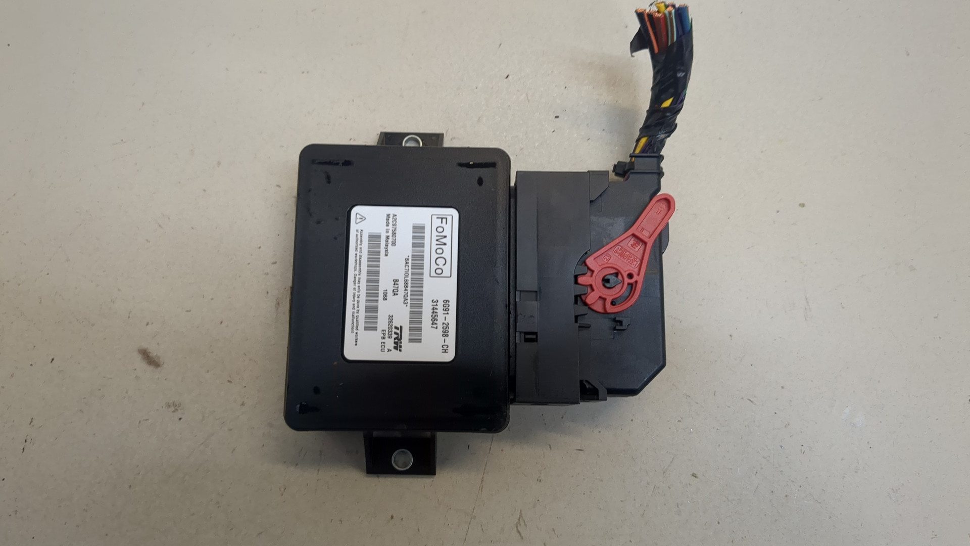 Блок управления парковочным тормозом