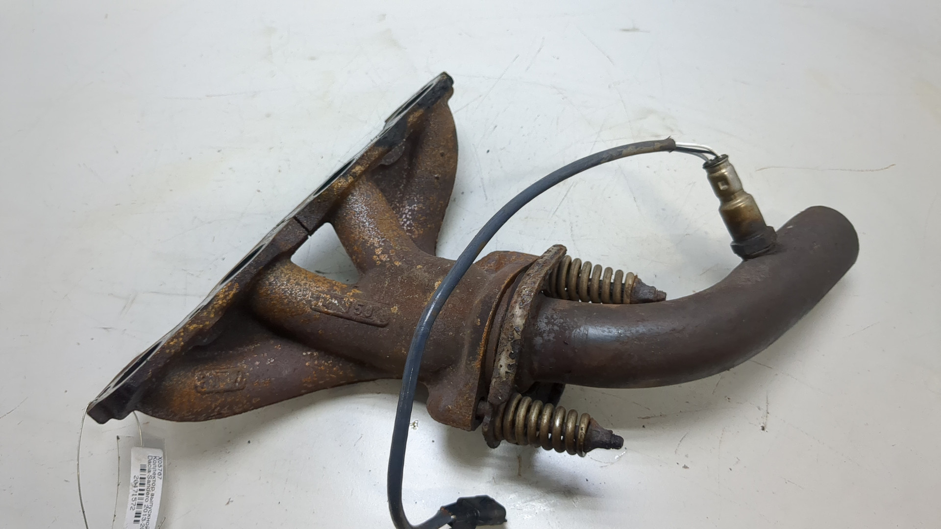 Коллектор выпускной