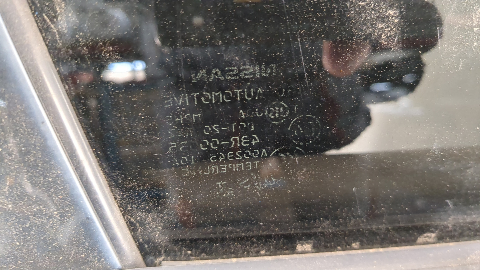 Дверь передняя правая