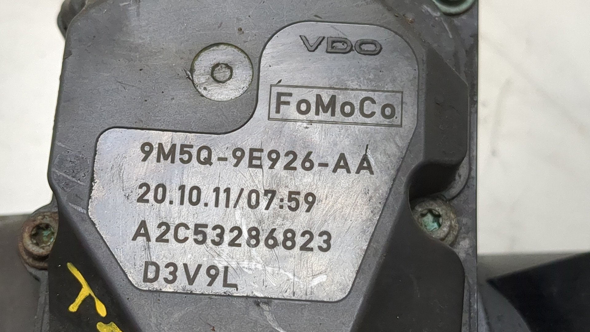 Заслонка дроссельная электрическая