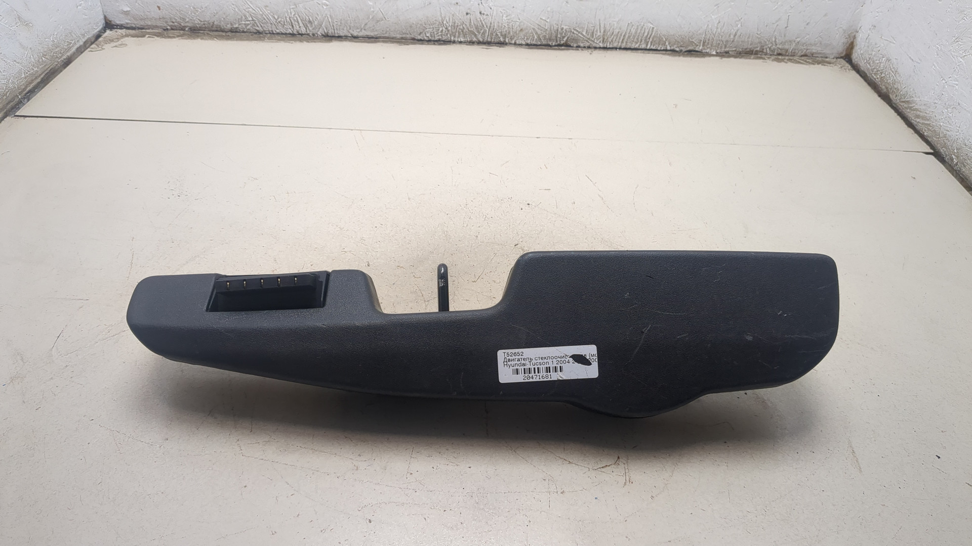 Моторчик стеклоочистителя задний