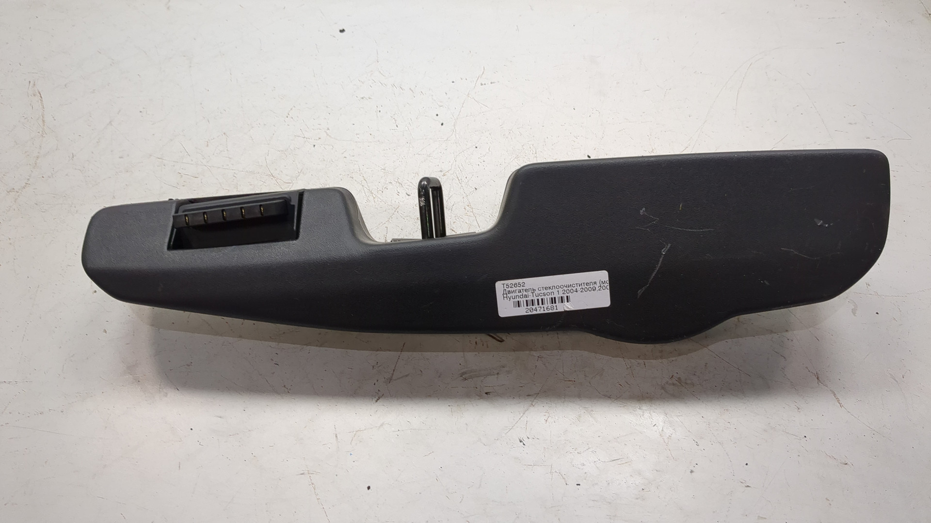 Моторчик стеклоочистителя задний