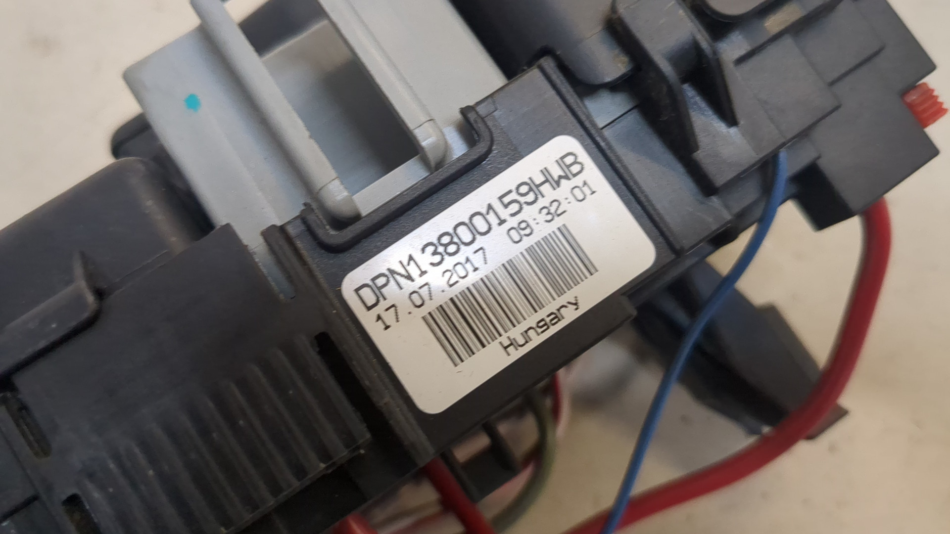 Блок предохранителей