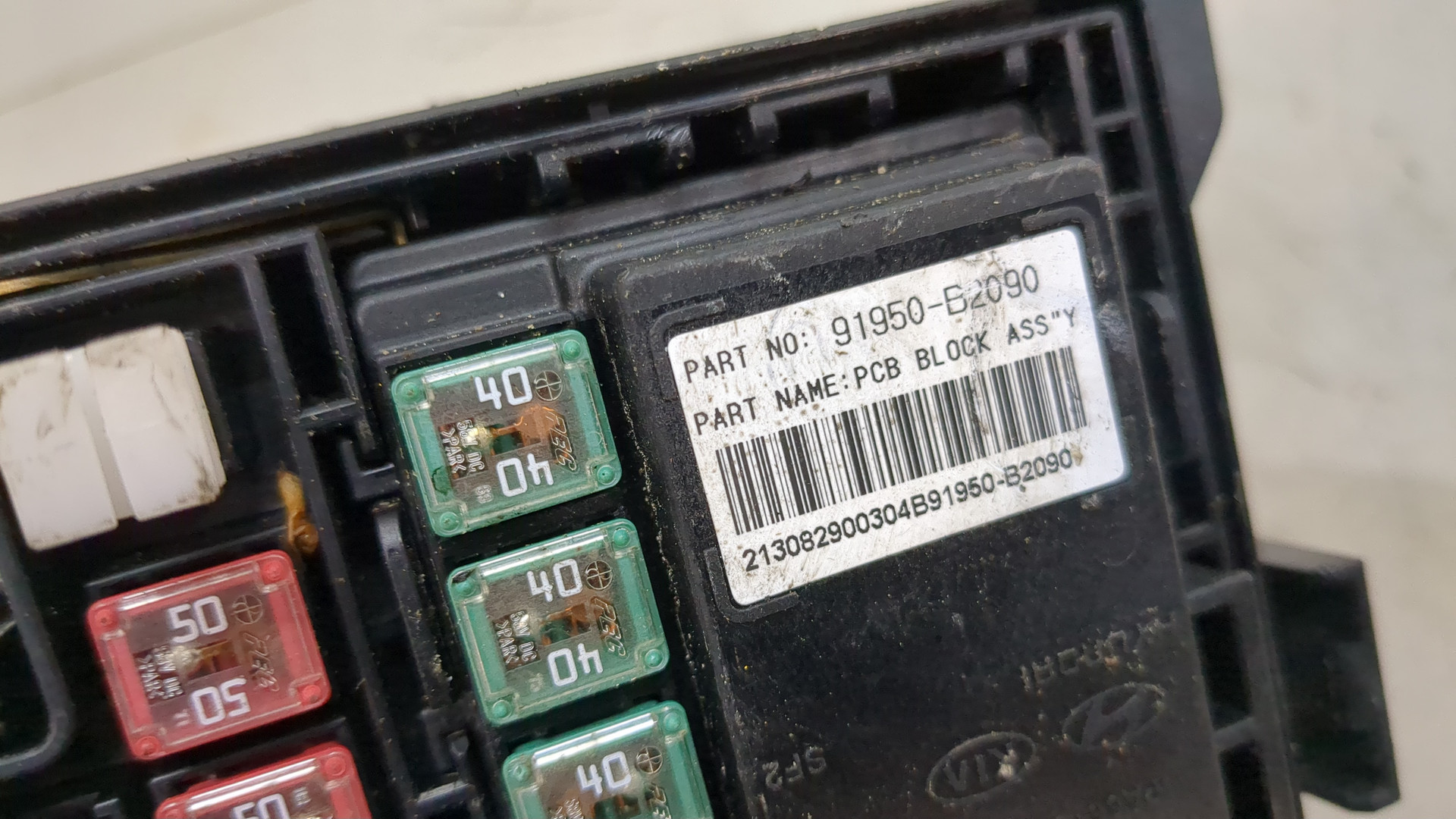 Блок предохранителей