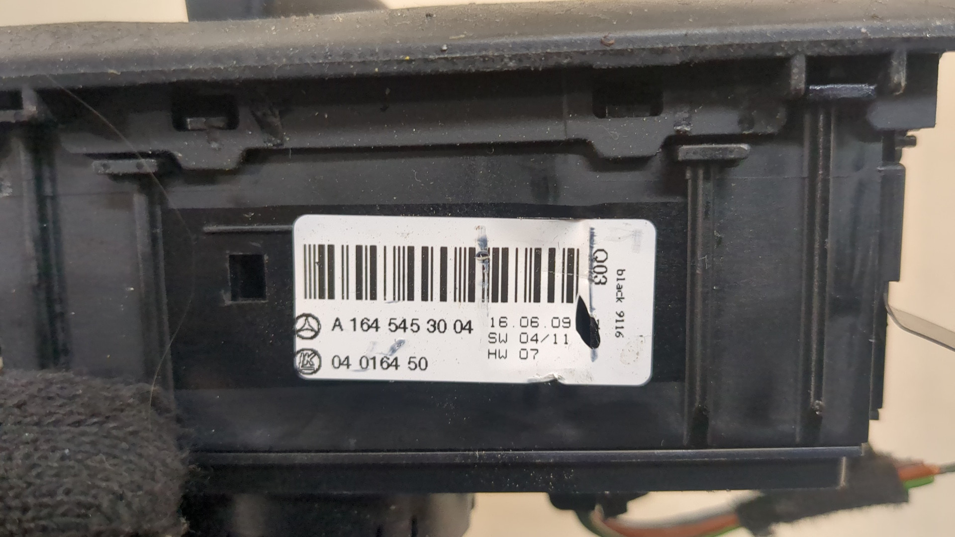 Переключатель света фар