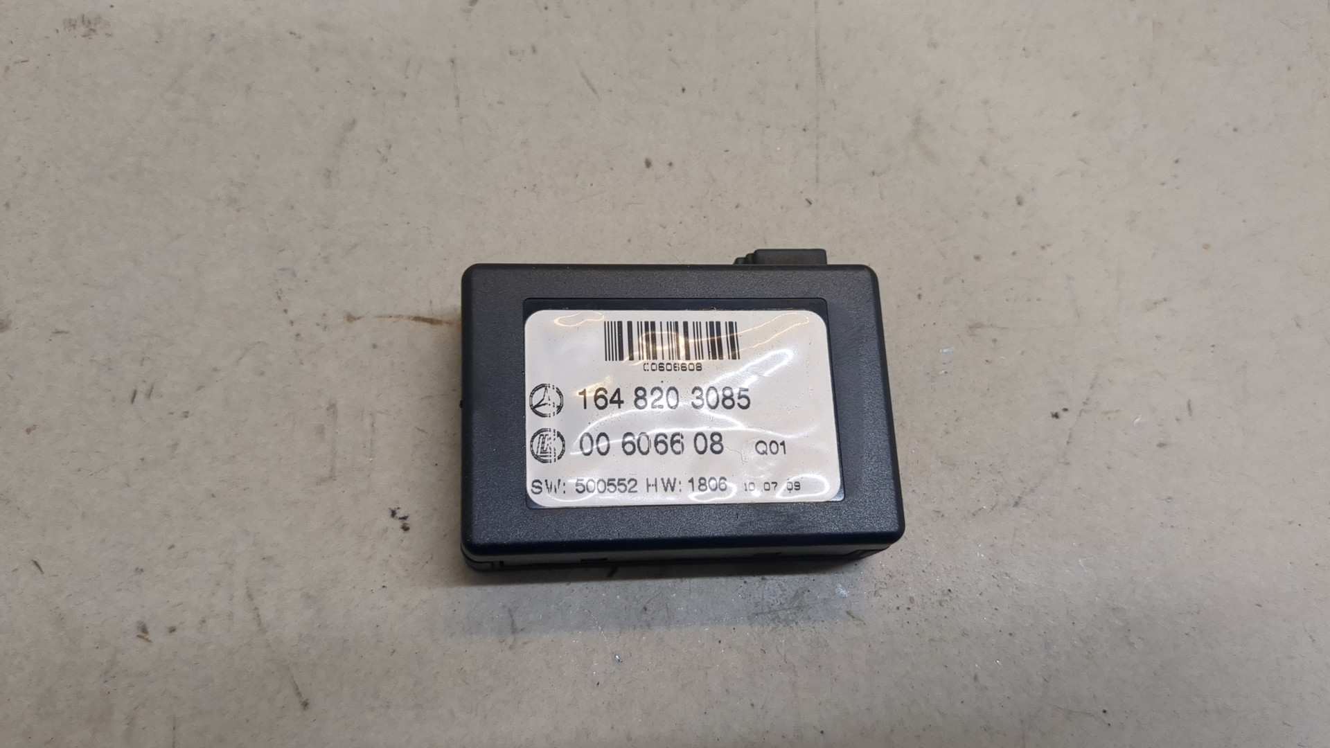 Датчик дождя