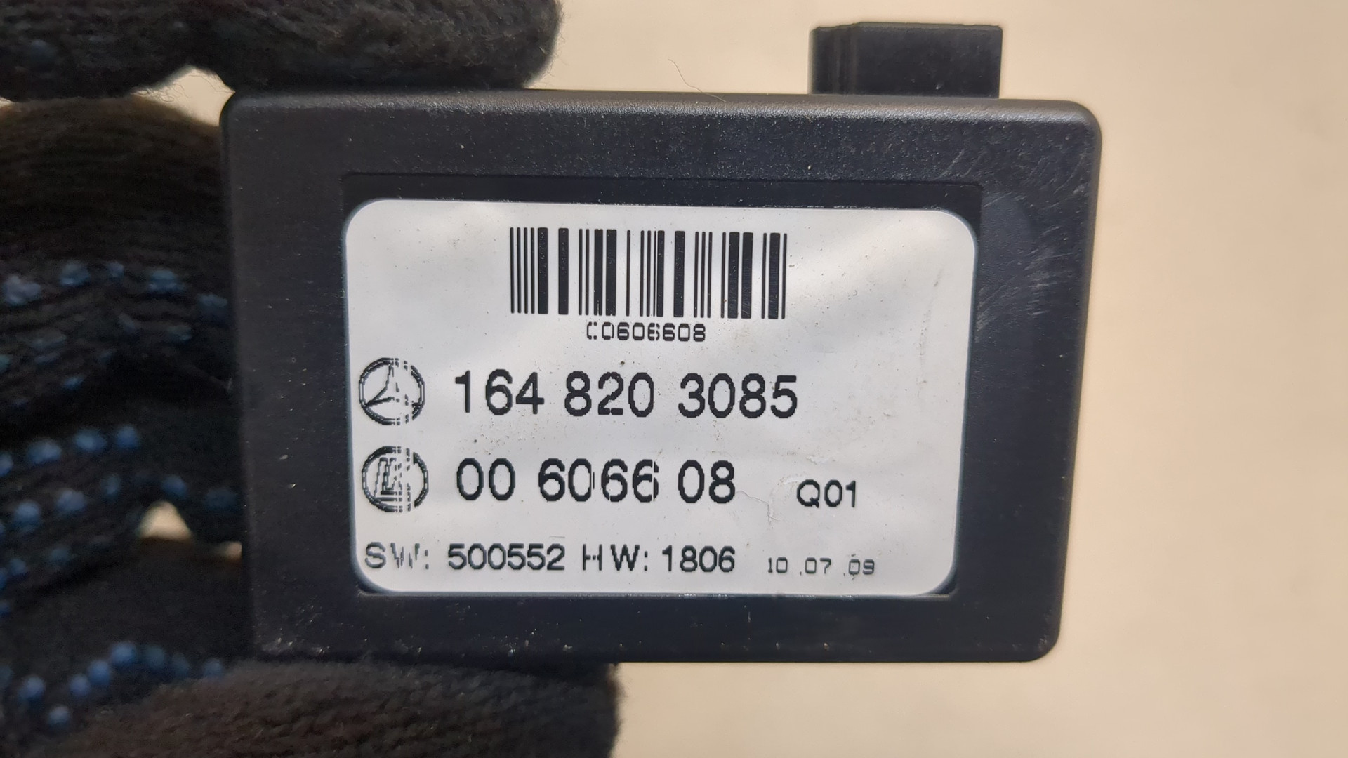 Датчик дождя