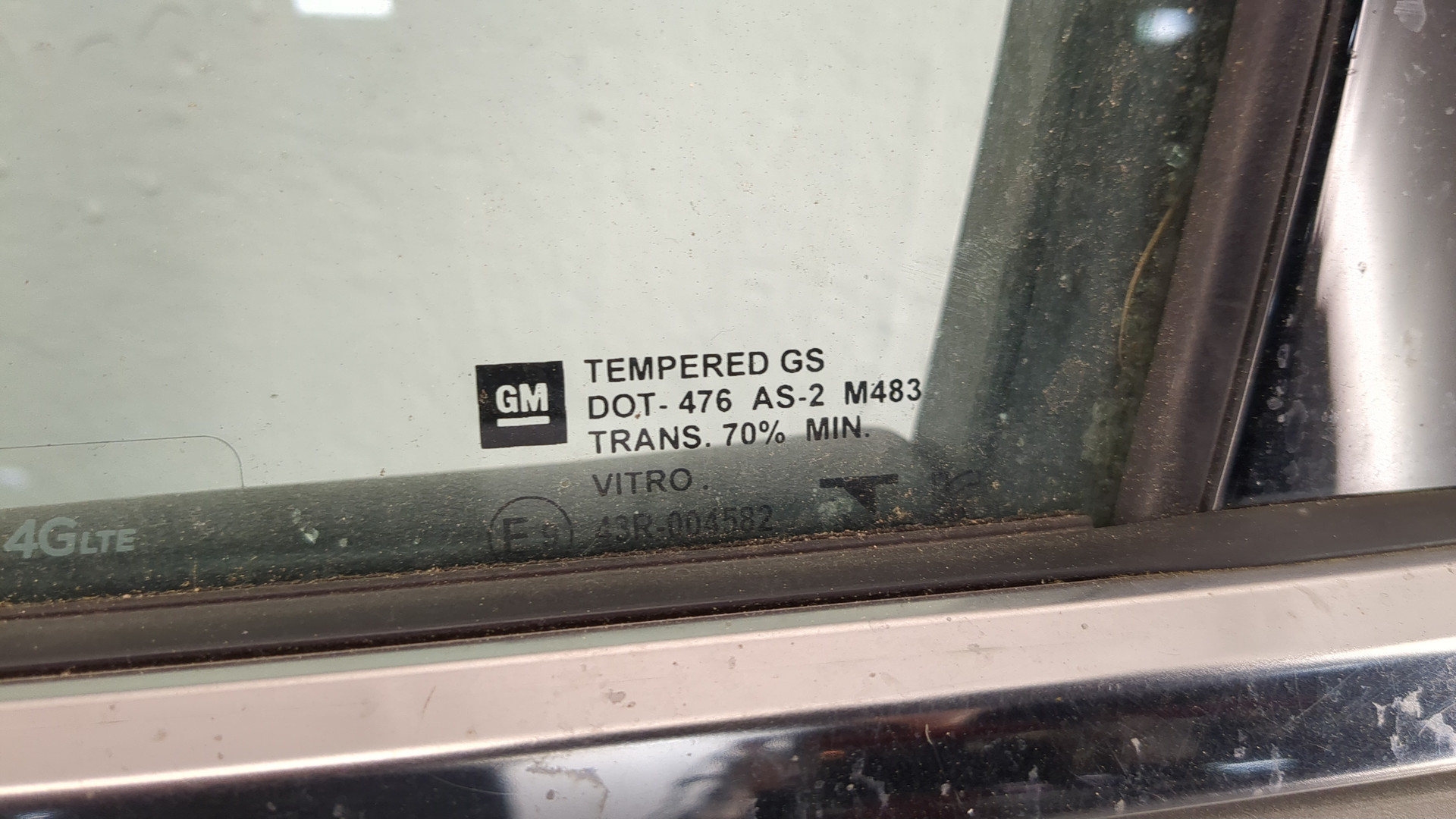 Дверь передняя левая