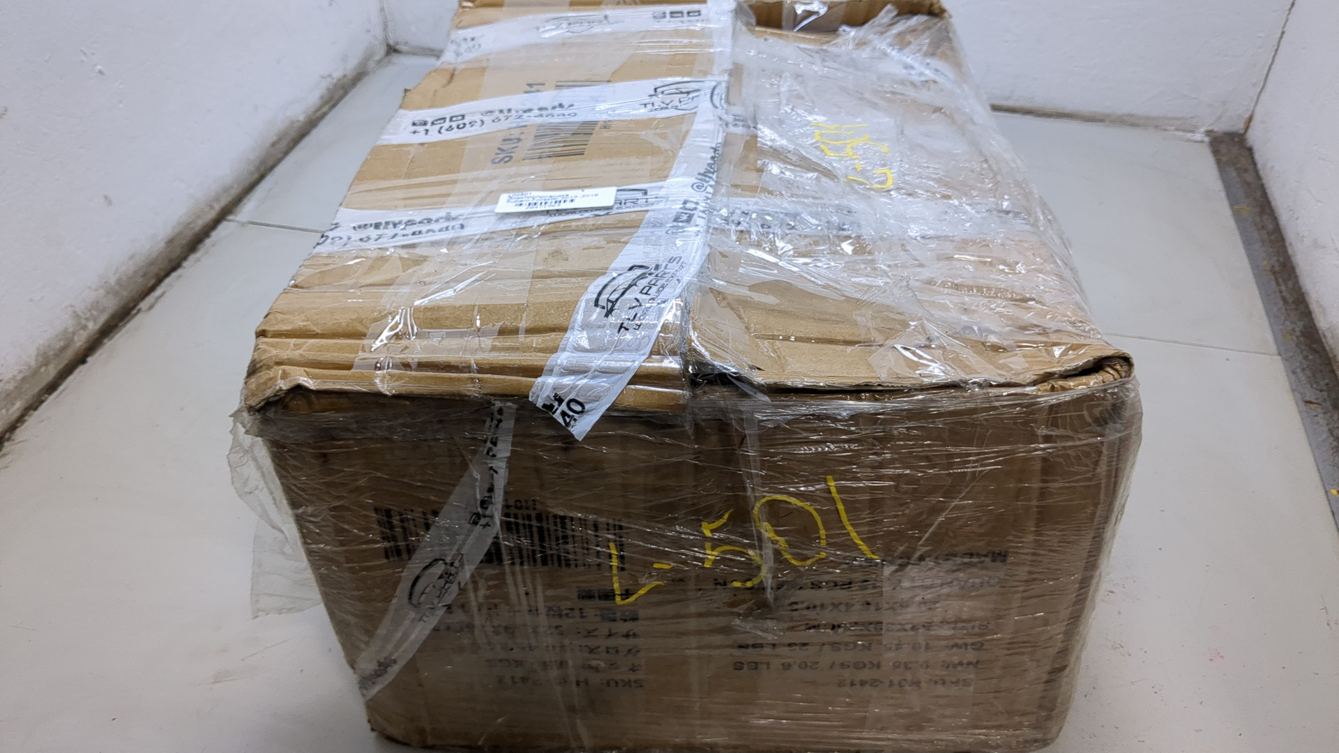 Проводка (коса)