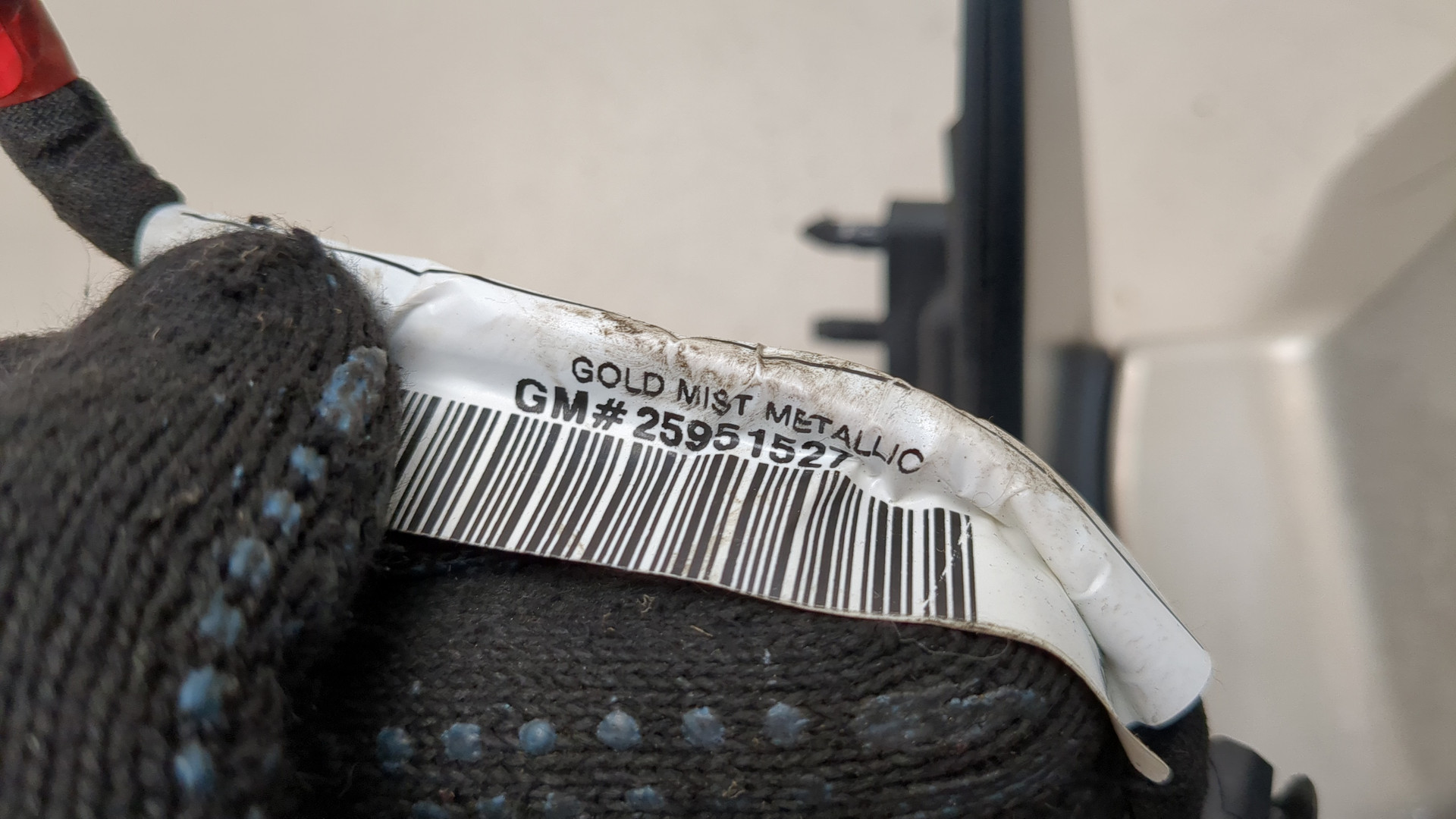 Зеркало левое электрическое