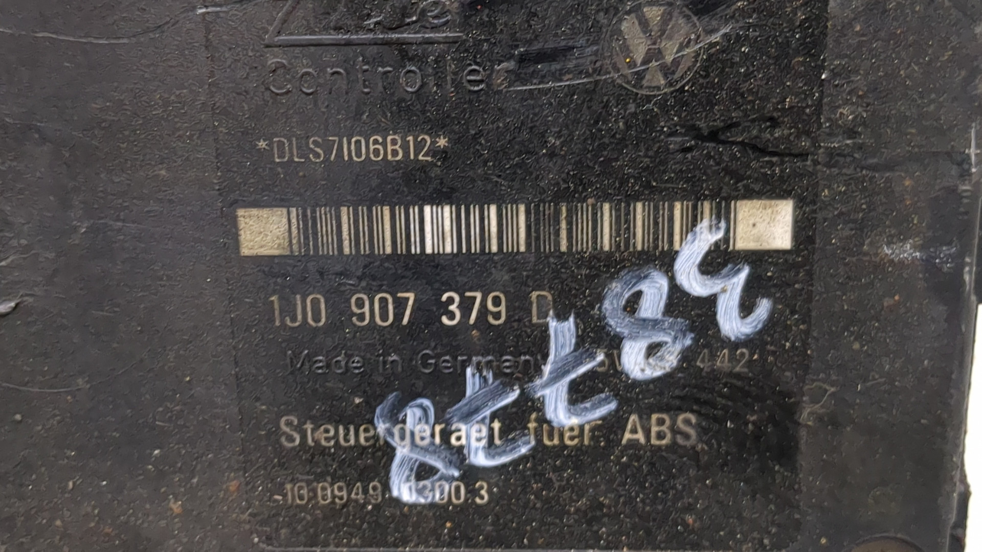 Блок ABS (насос)