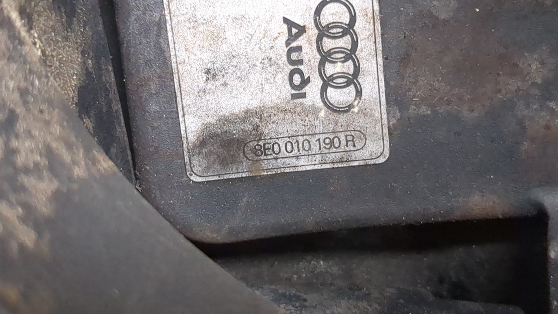 Лючок бензобака