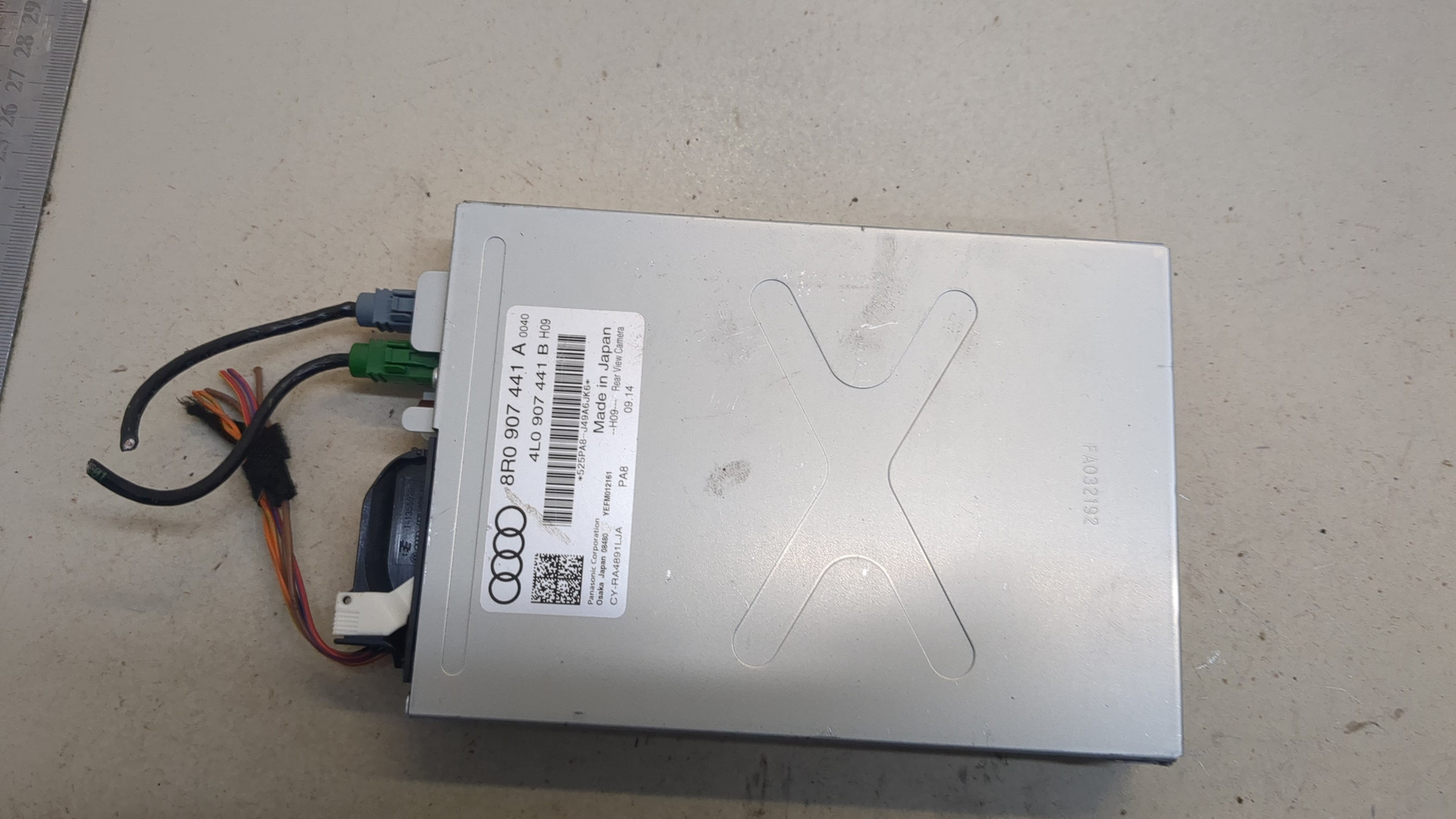 Блок электронный