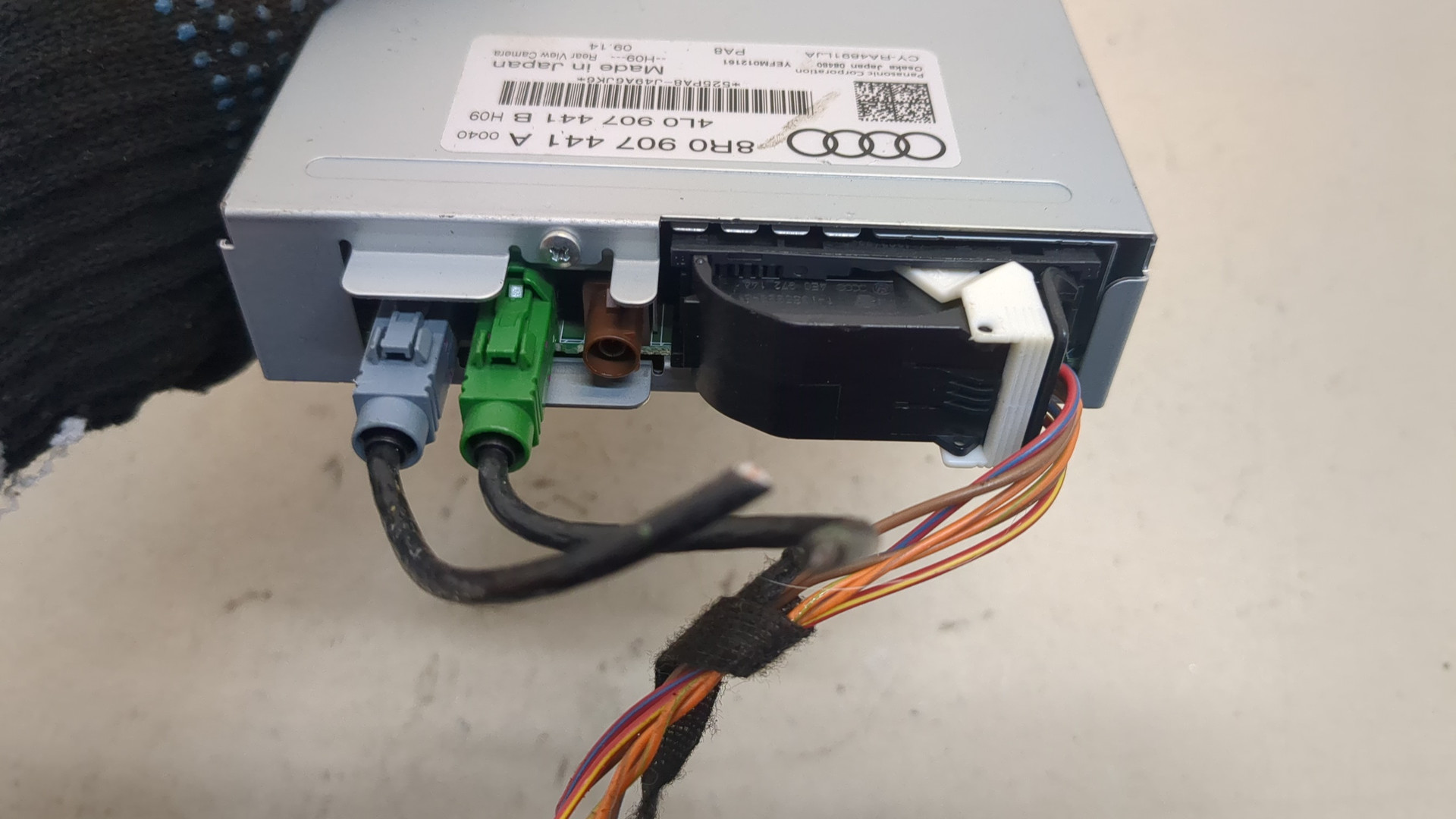 Блок электронный