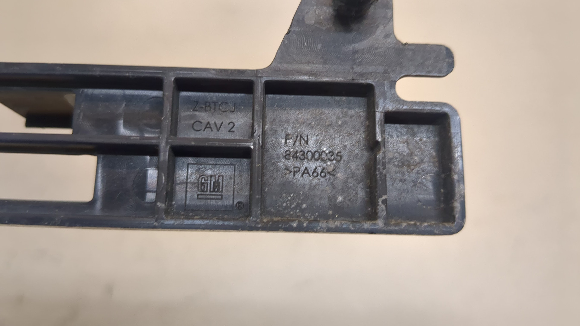 Кронштейн электронного блока управления / контроля