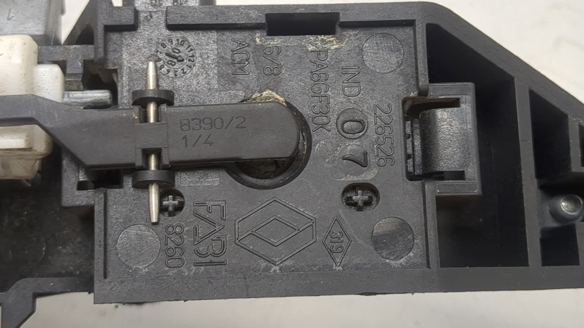 Ручка двери наружная