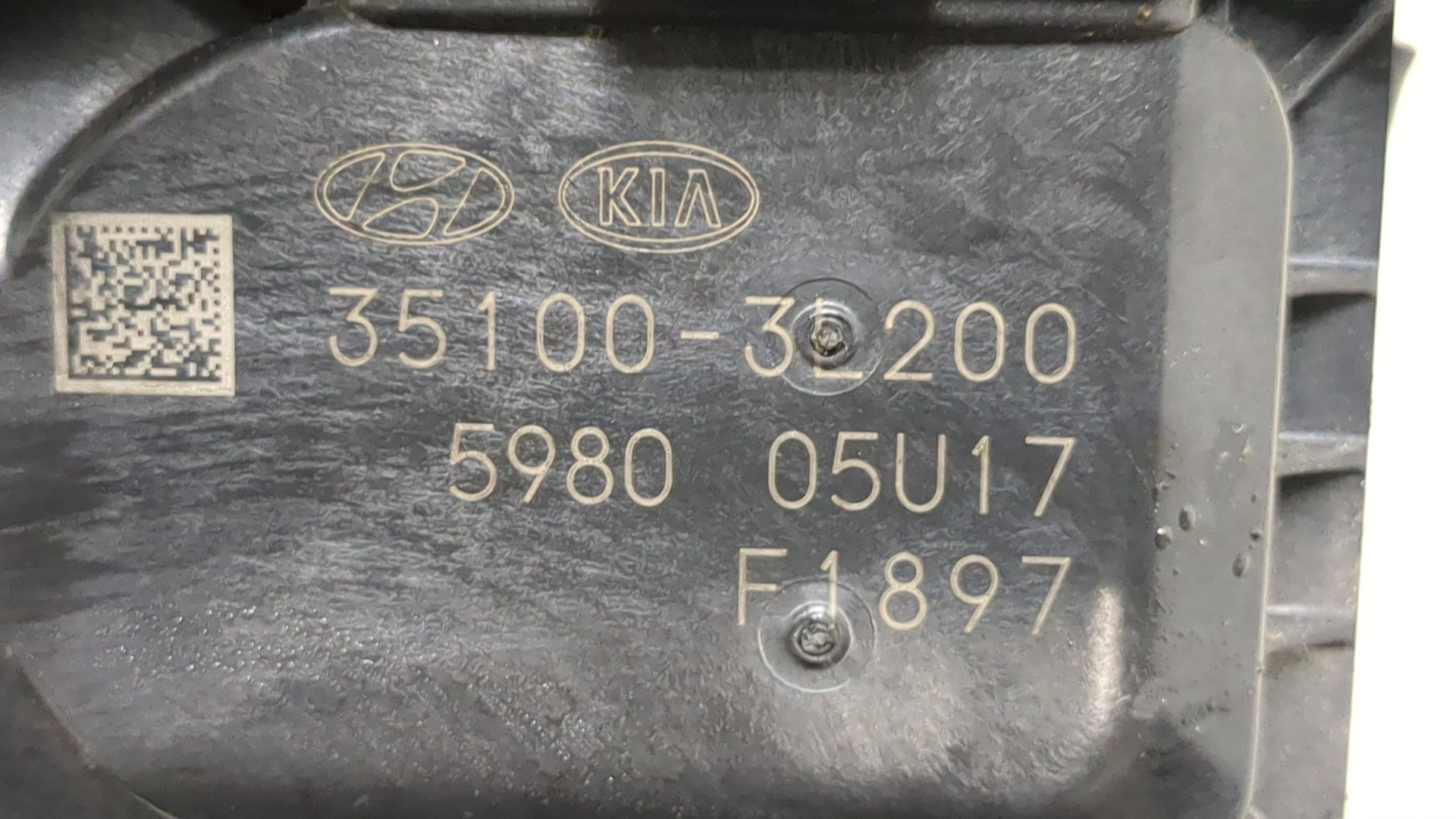 Заслонка дроссельная электрическая