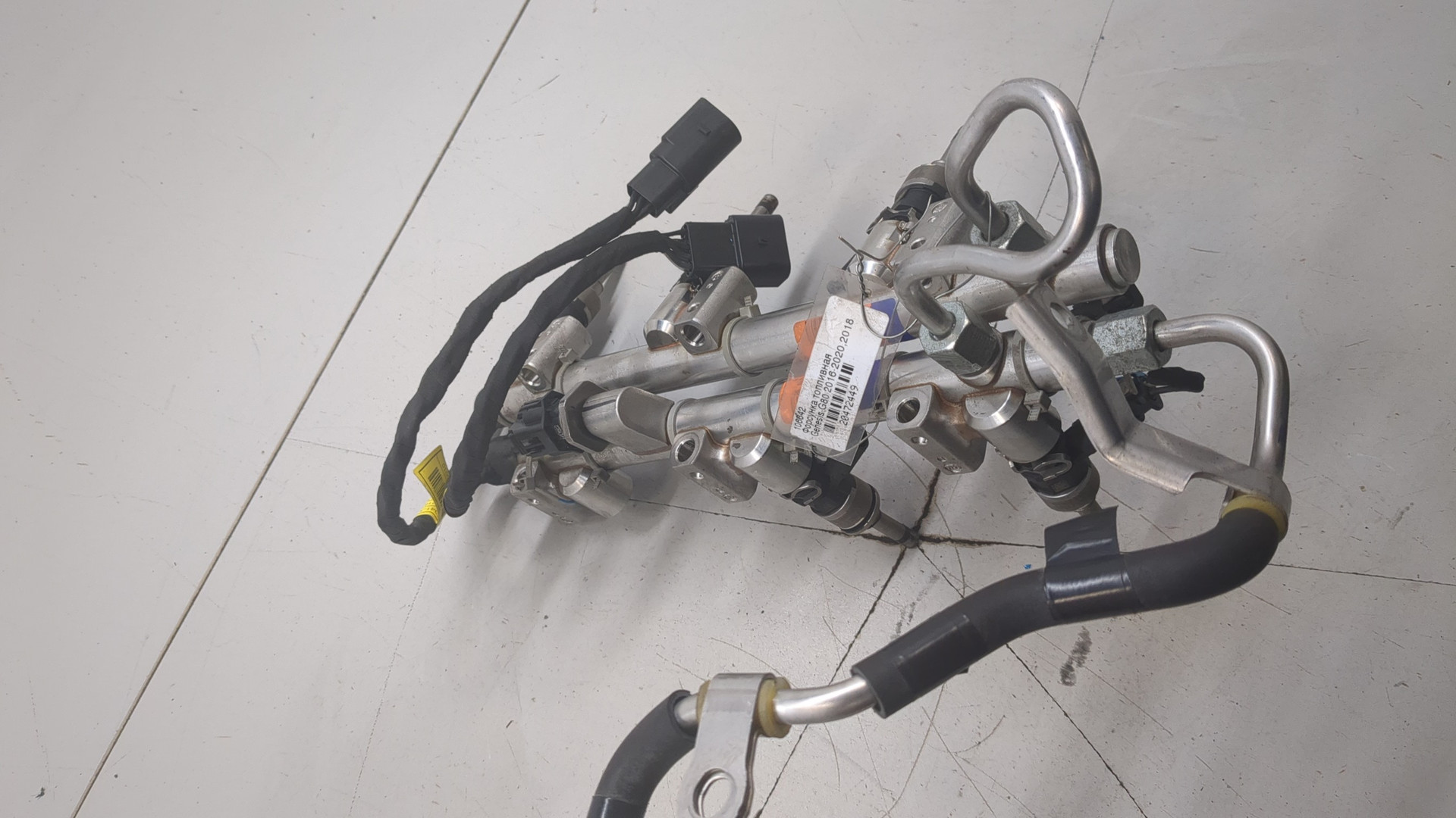 Форсунка дизельная электрическая